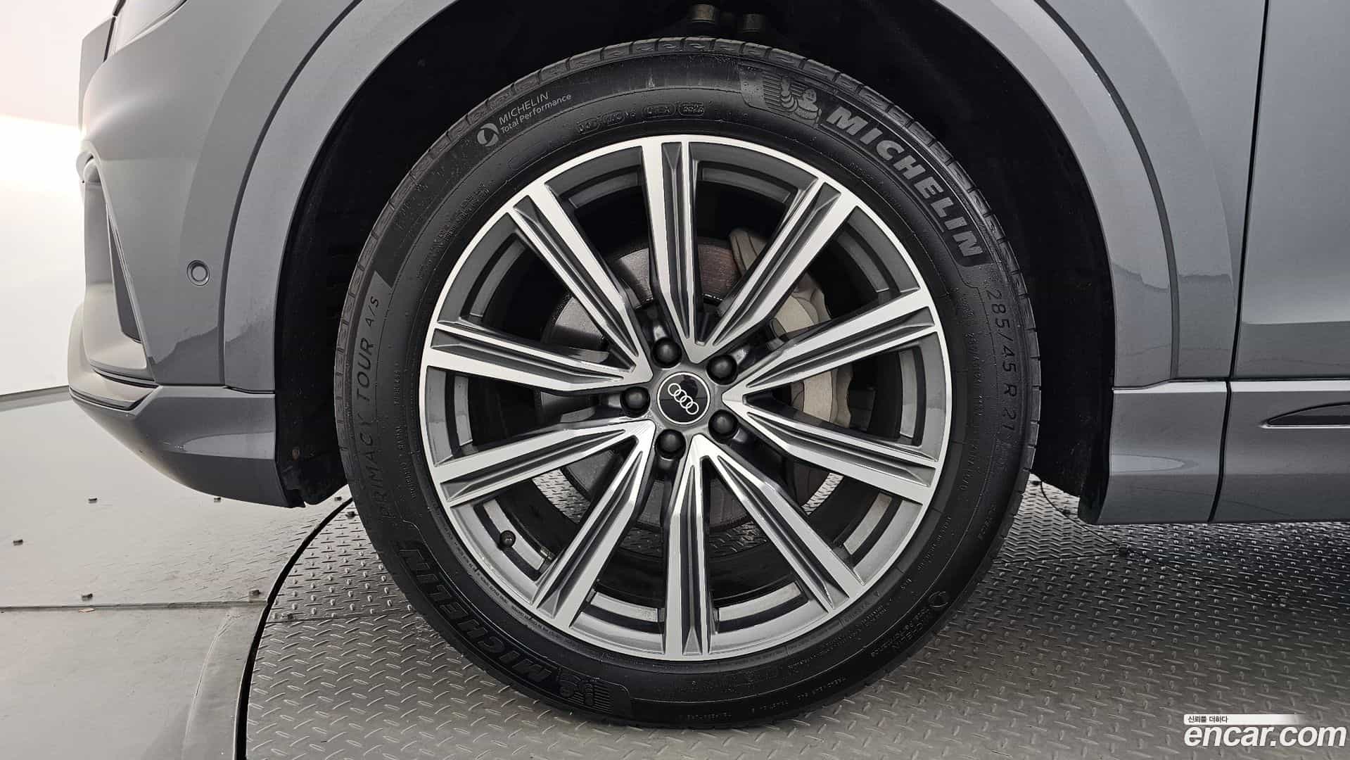 Q8 Audi 2021.7-OUTER-005