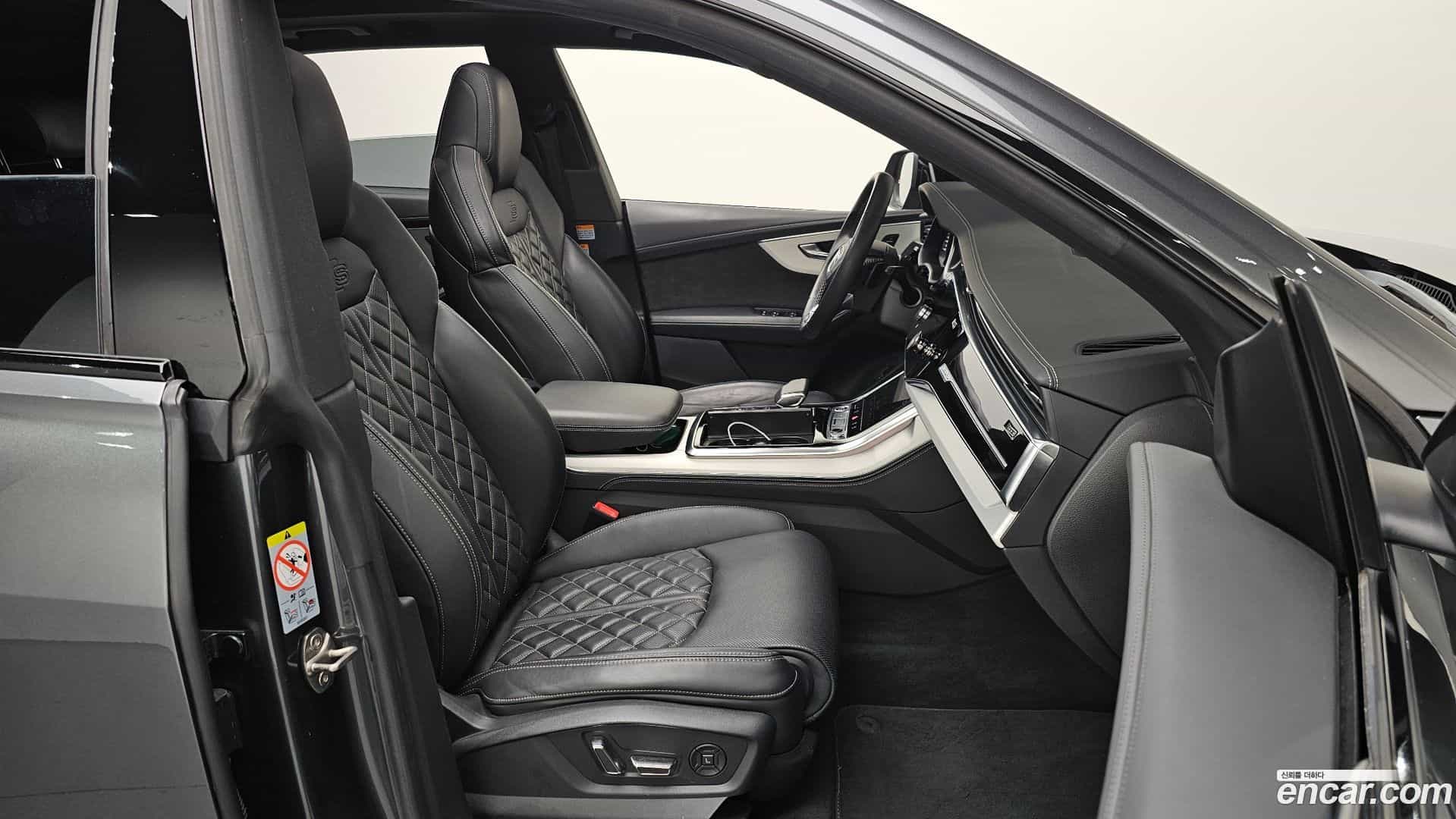 Q8 Audi 2021.7-OPTION-015