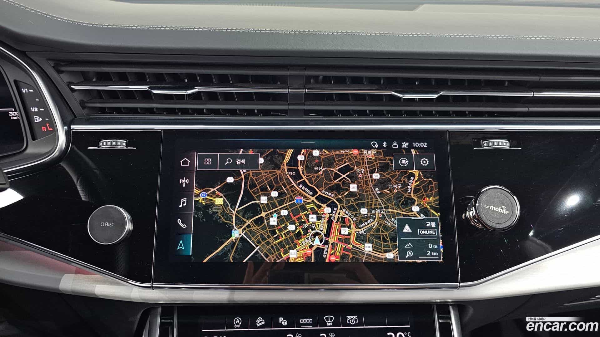 Q8 Audi 2021.7-OPTION-018