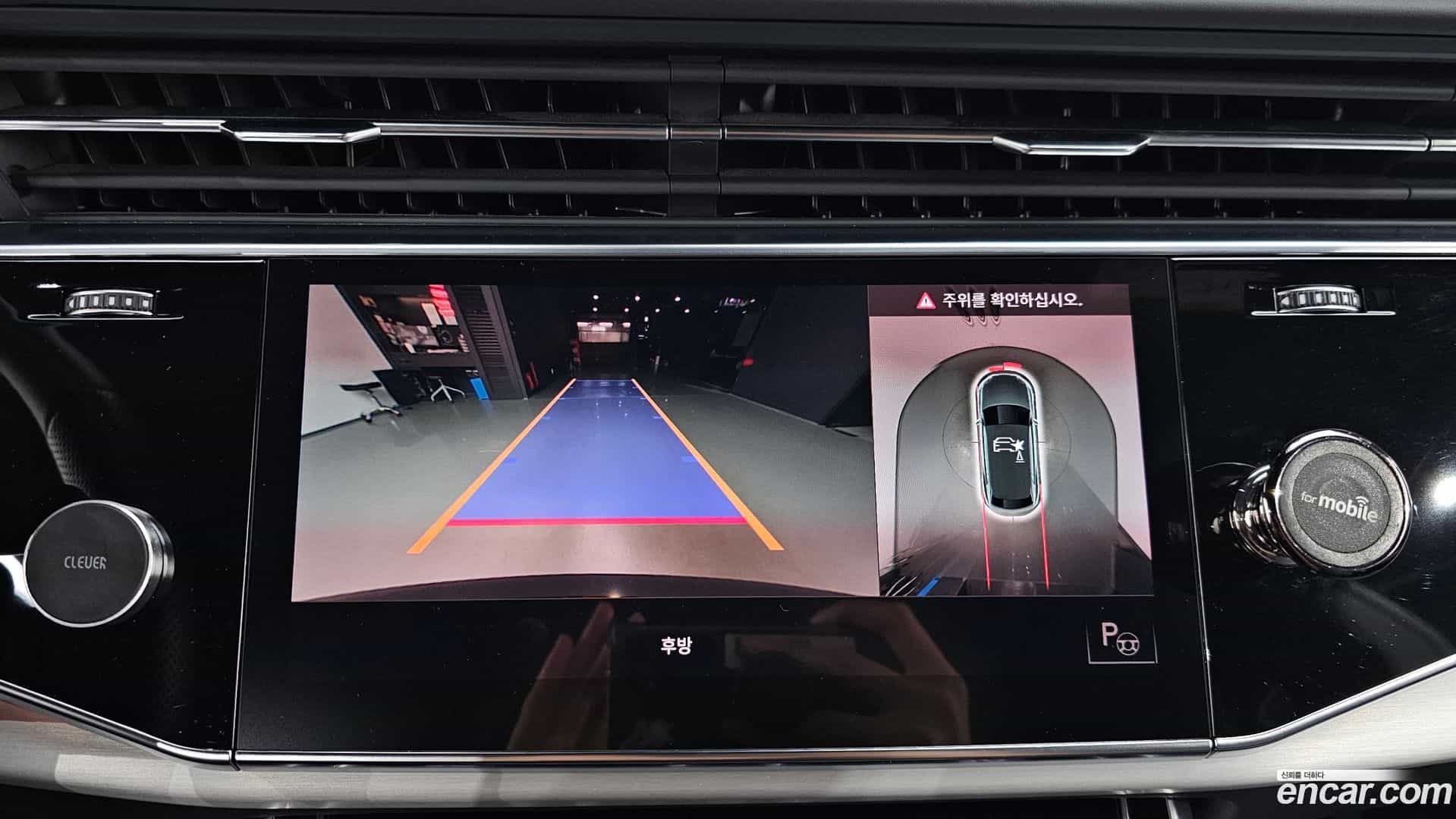 Q8 Audi 2021.7-OPTION-019