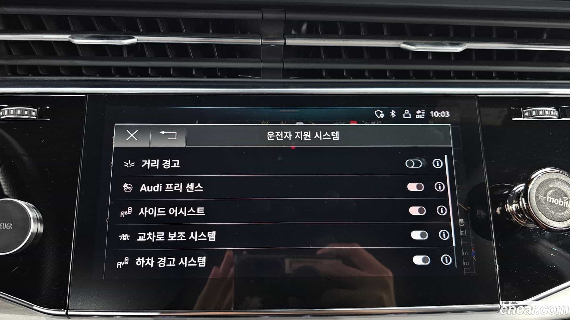 Q8 Audi 2021.7-OPTION-020