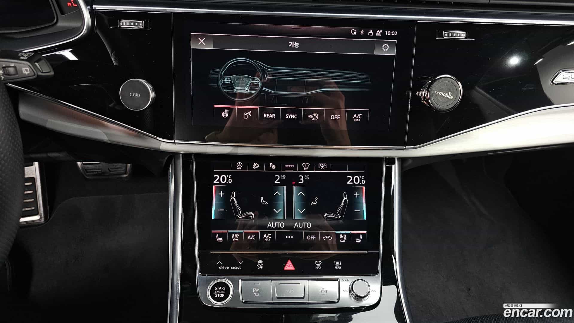 Q8 Audi 2021.7-OPTION-022