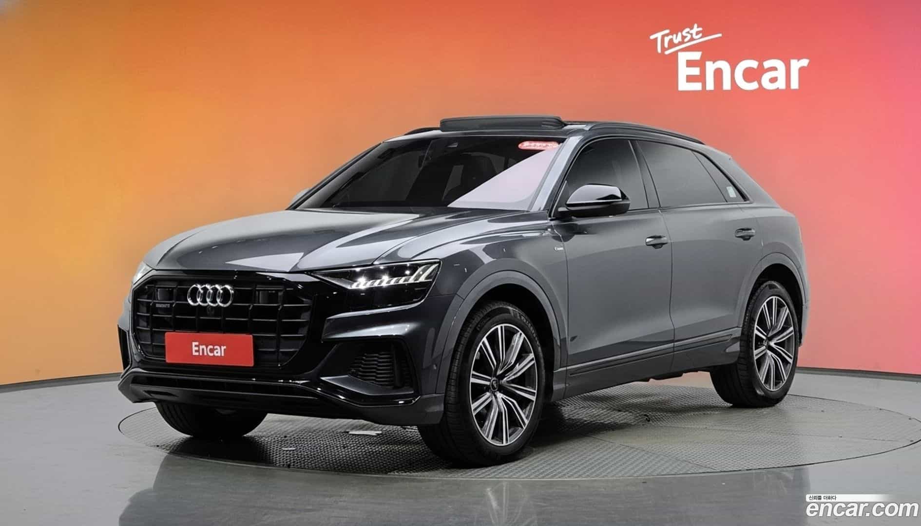 Q8 Audi 2021.7-DIAG2-001