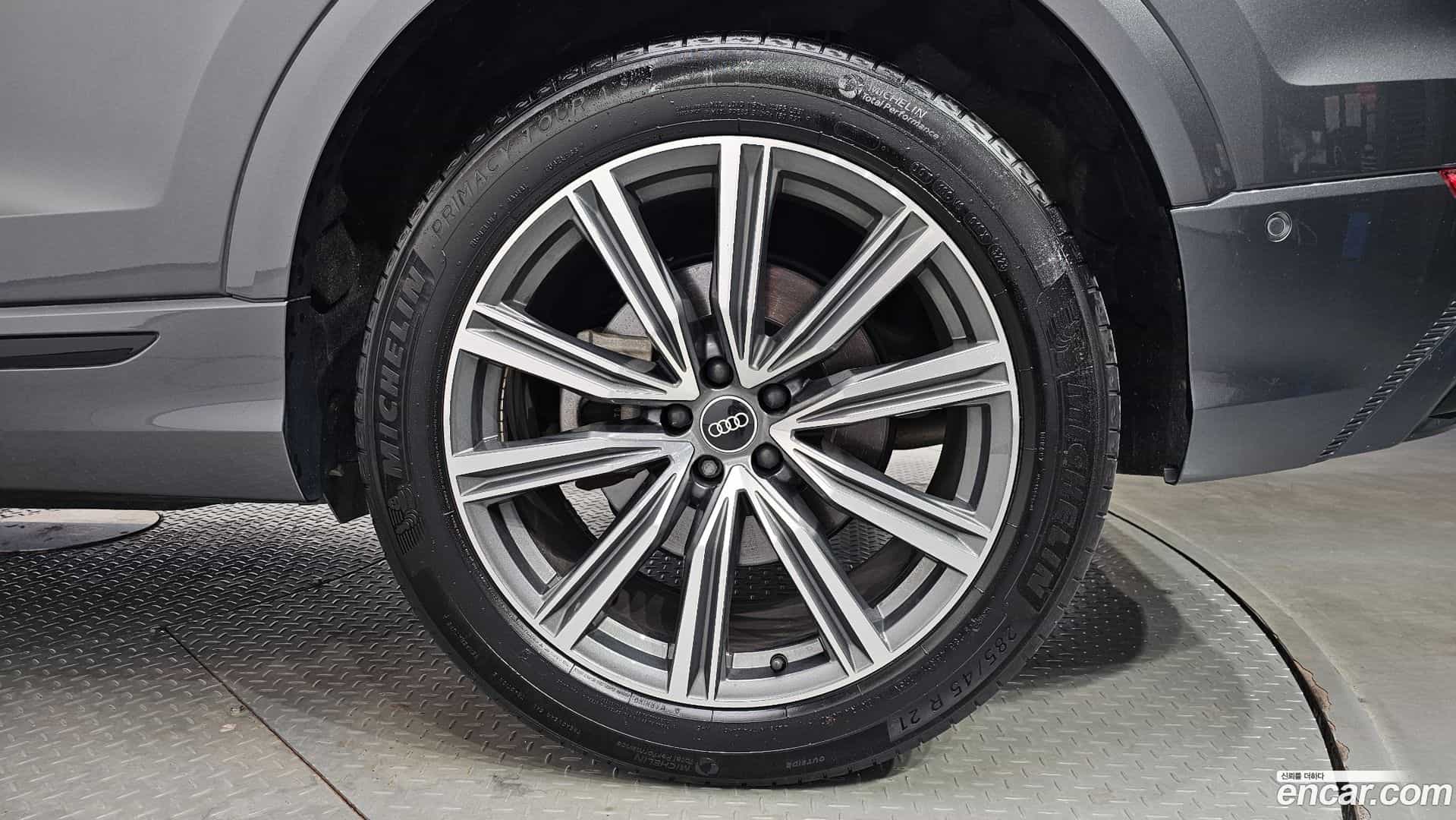 Q8 Audi 2021.7-OUTER-031