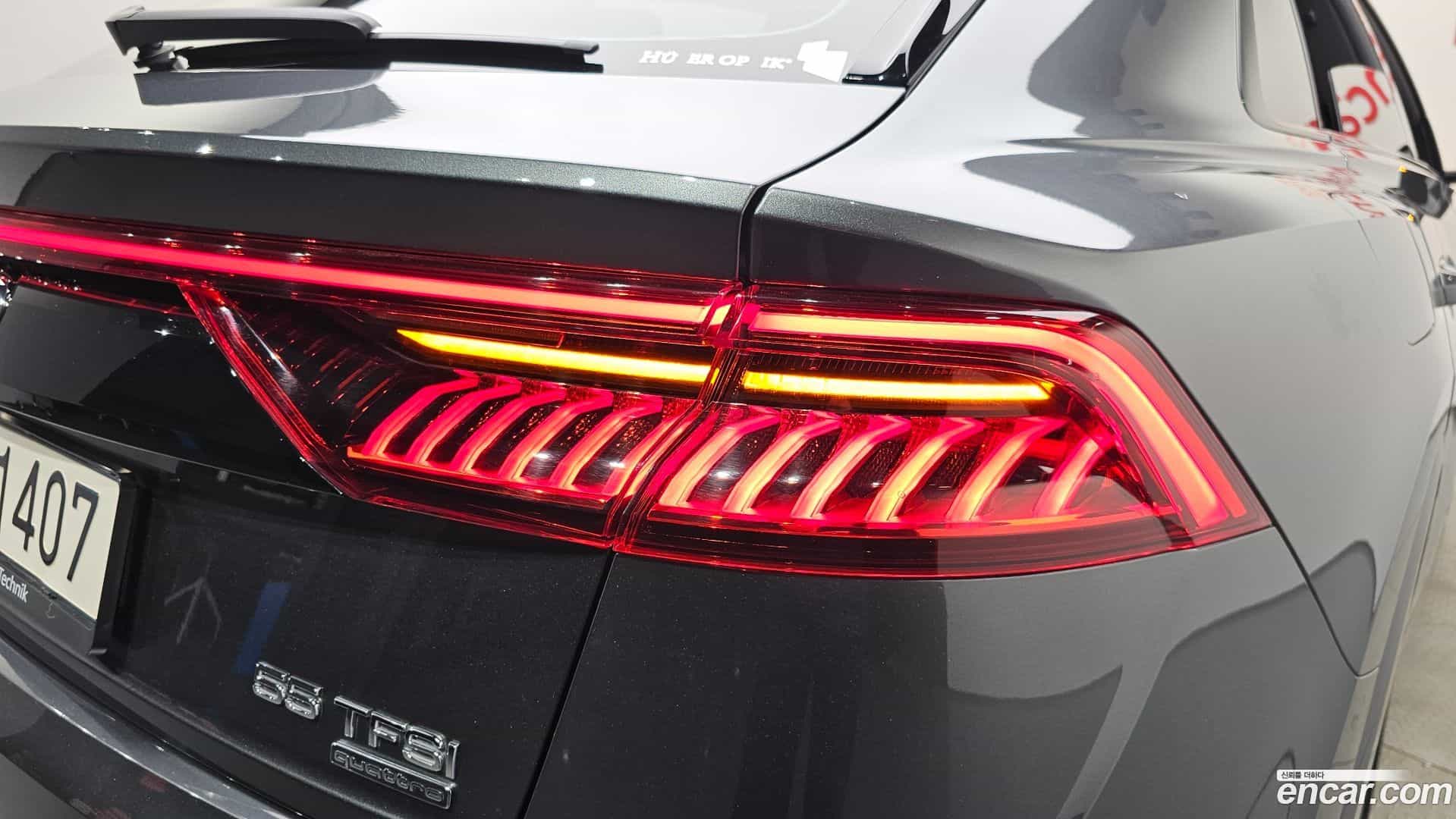 Q8 Audi 2021.7-OUTER-033