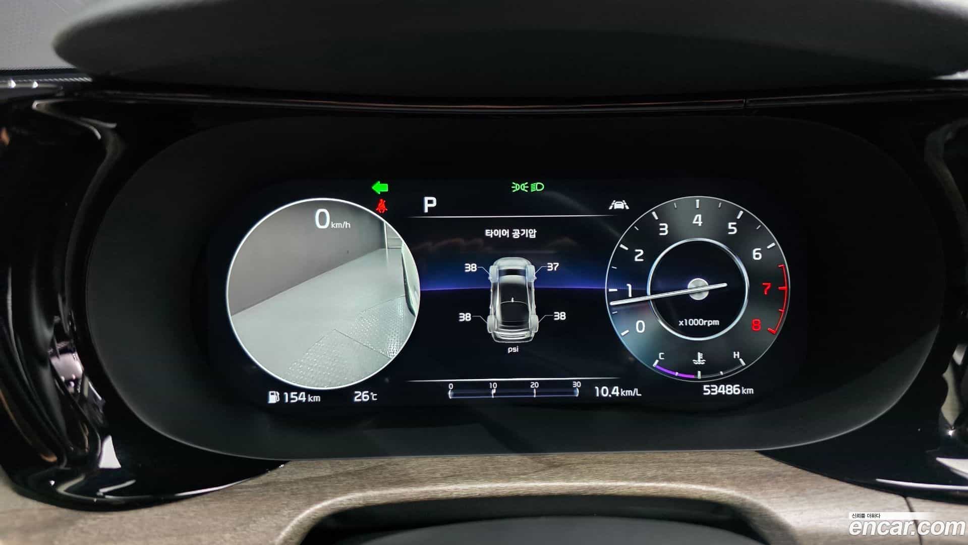K5 Kia 2021.3-INNER-008