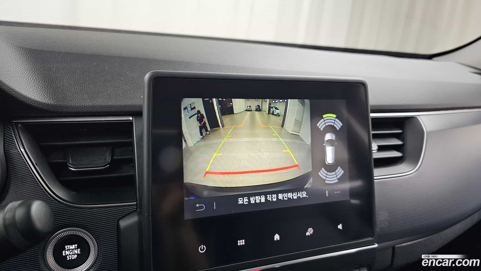 XM3 Renault Korea 2022.7-OPTION-018