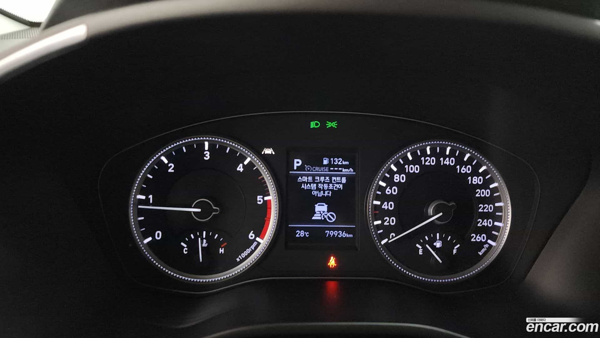 Santafe Hyundai 2019.2-INNER-008