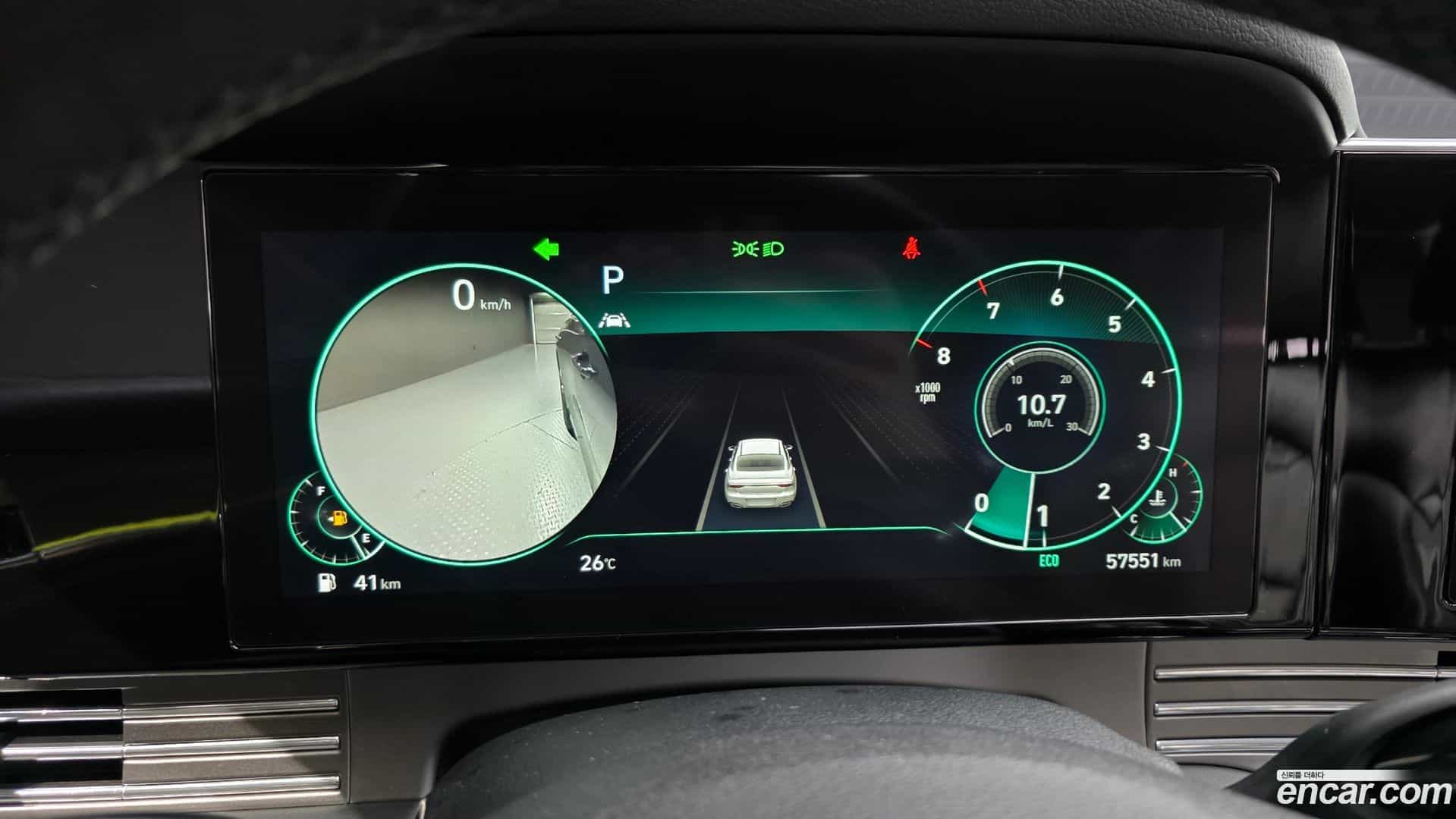Grandeur Hyundai 2021.0-INNER-008