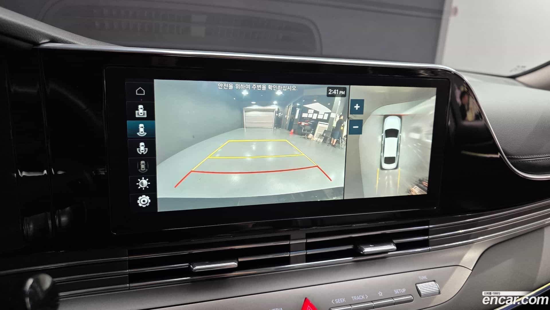 Grandeur Hyundai 2021.0-OPTION-020