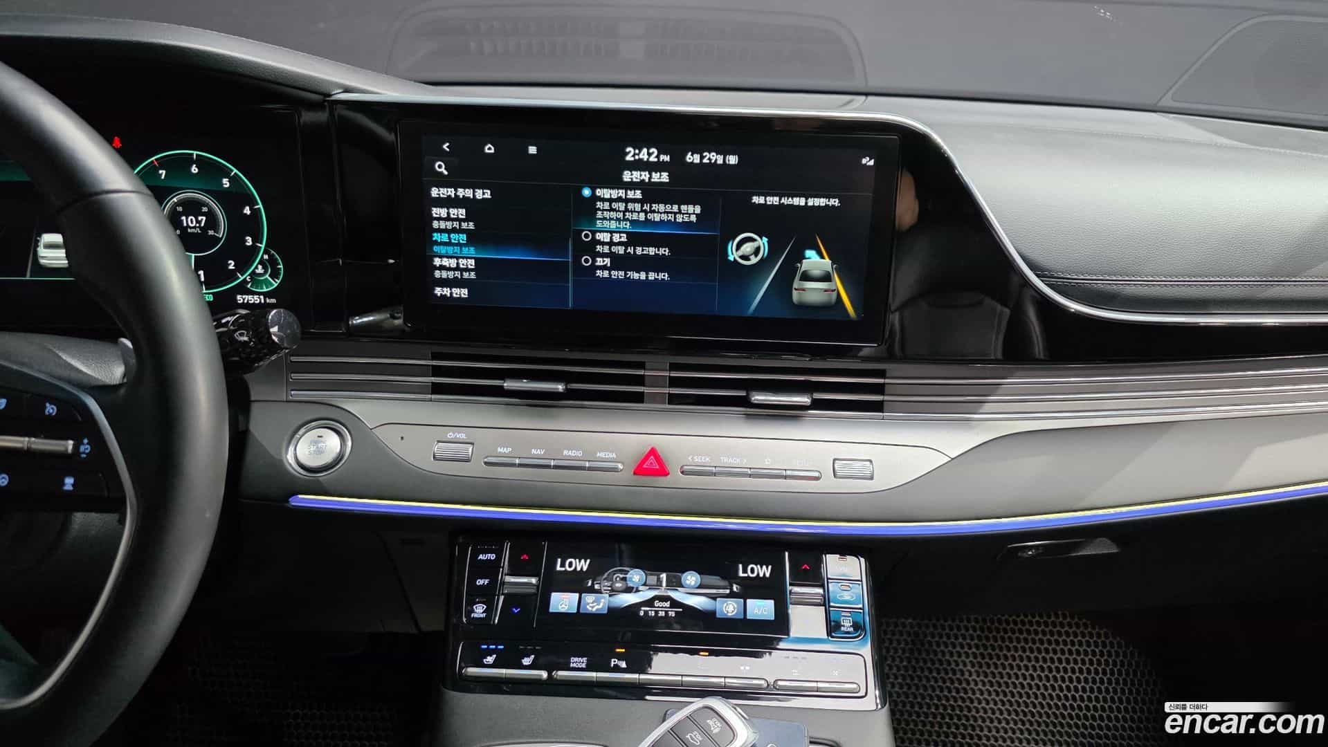 Grandeur Hyundai 2021.0-OPTION-040