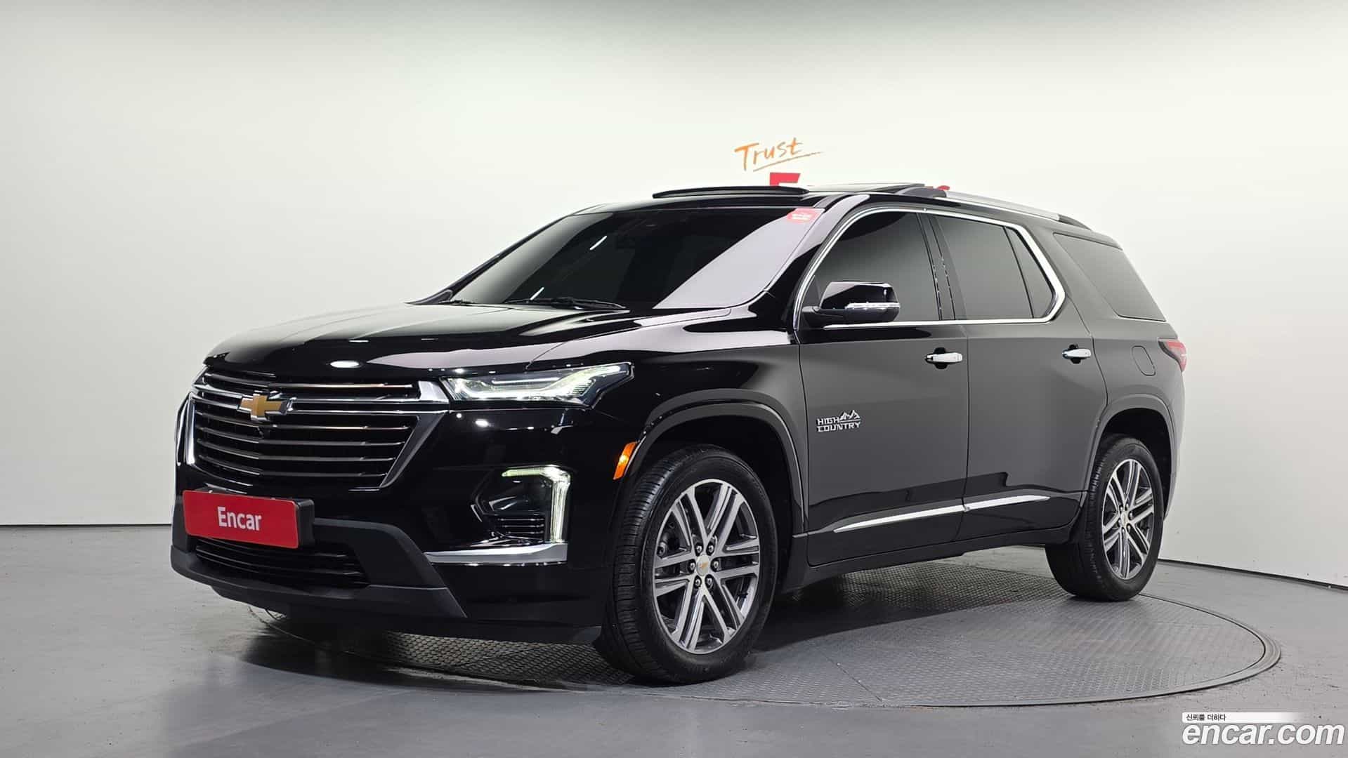 Traverse Chevrolet 2022.7-OUTER-001