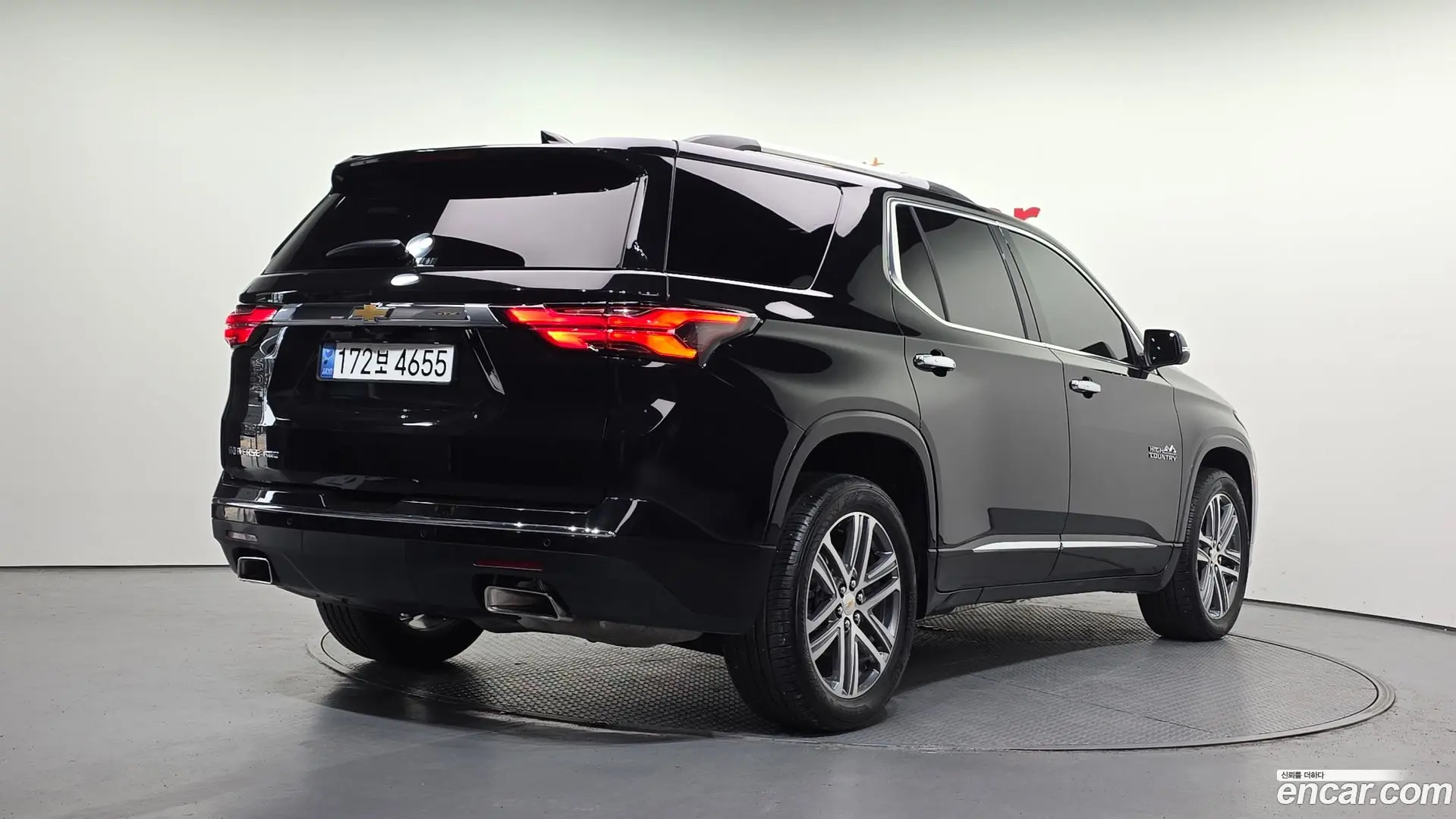 Main__Slider__Photo:Traverse Chevrolet 2022.7-1