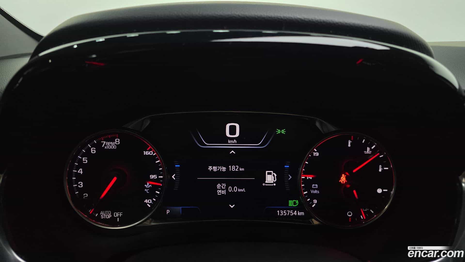 Traverse Chevrolet 2022.7-INNER-008