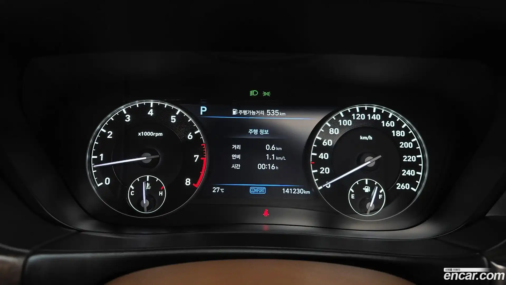 G90 Genesis 2019.2-INNER-008