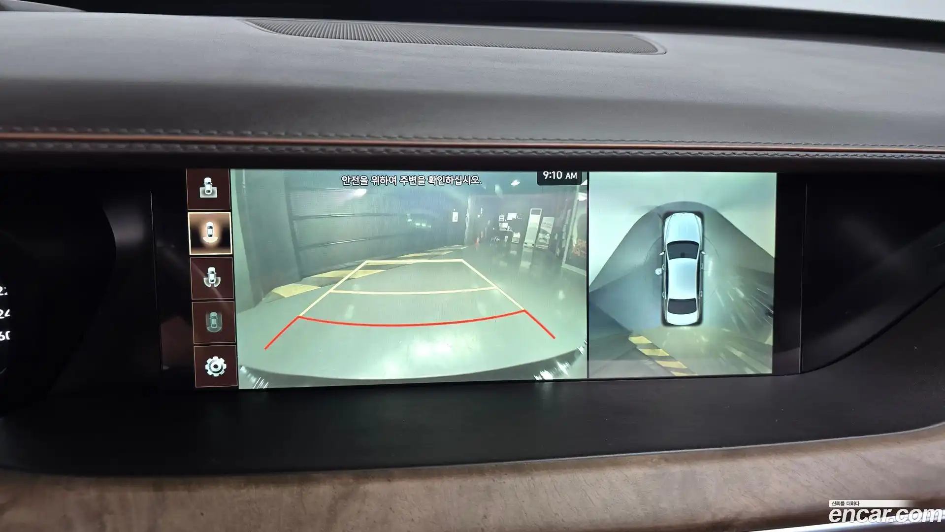 G90 Genesis 2019.2-OPTION-018