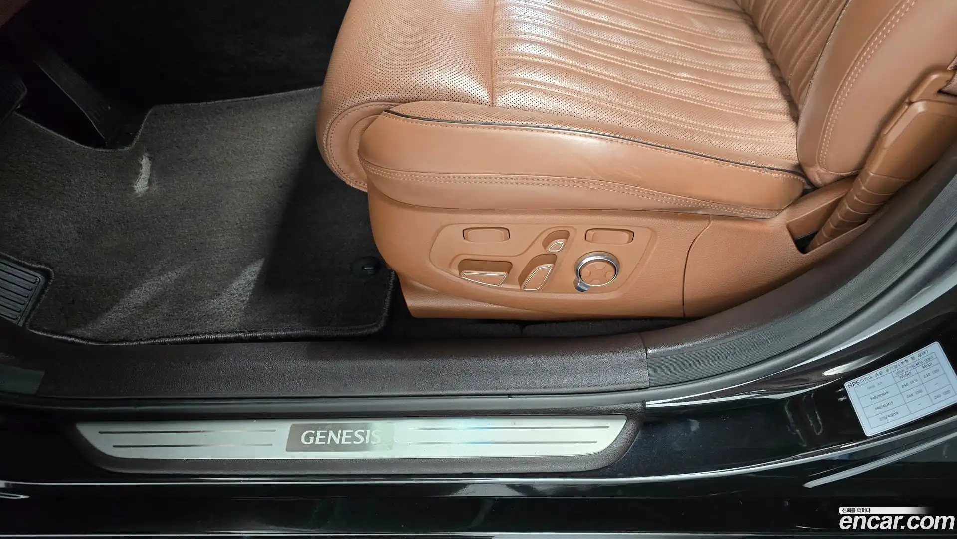 G90 Genesis 2019.2-OPTION-046