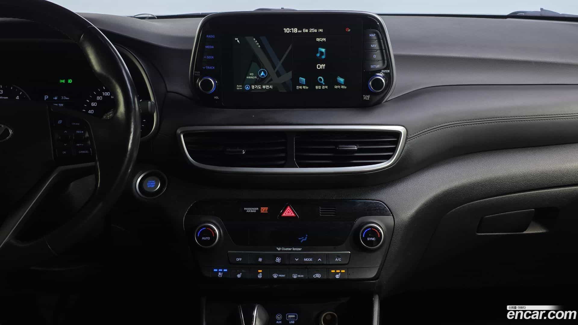 Tucson Hyundai 2019.5-OPTION-016