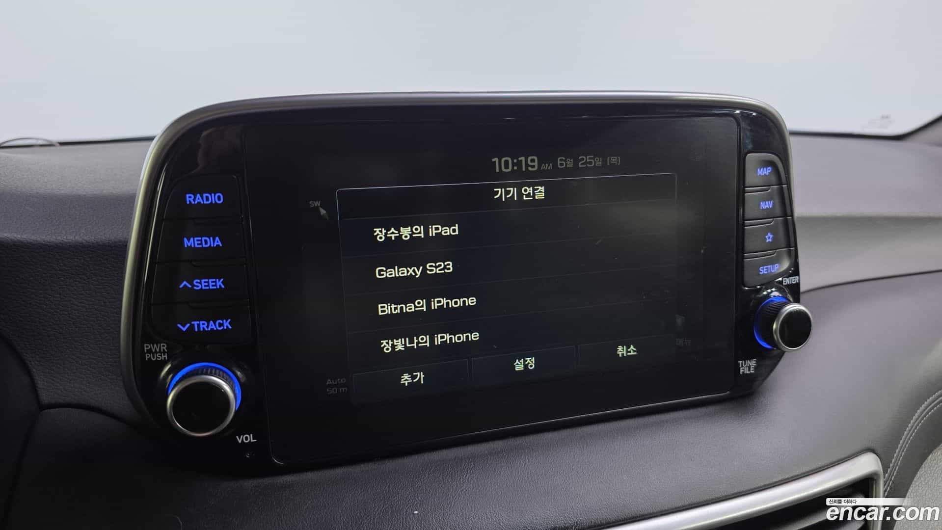 Tucson Hyundai 2019.5-OPTION-020