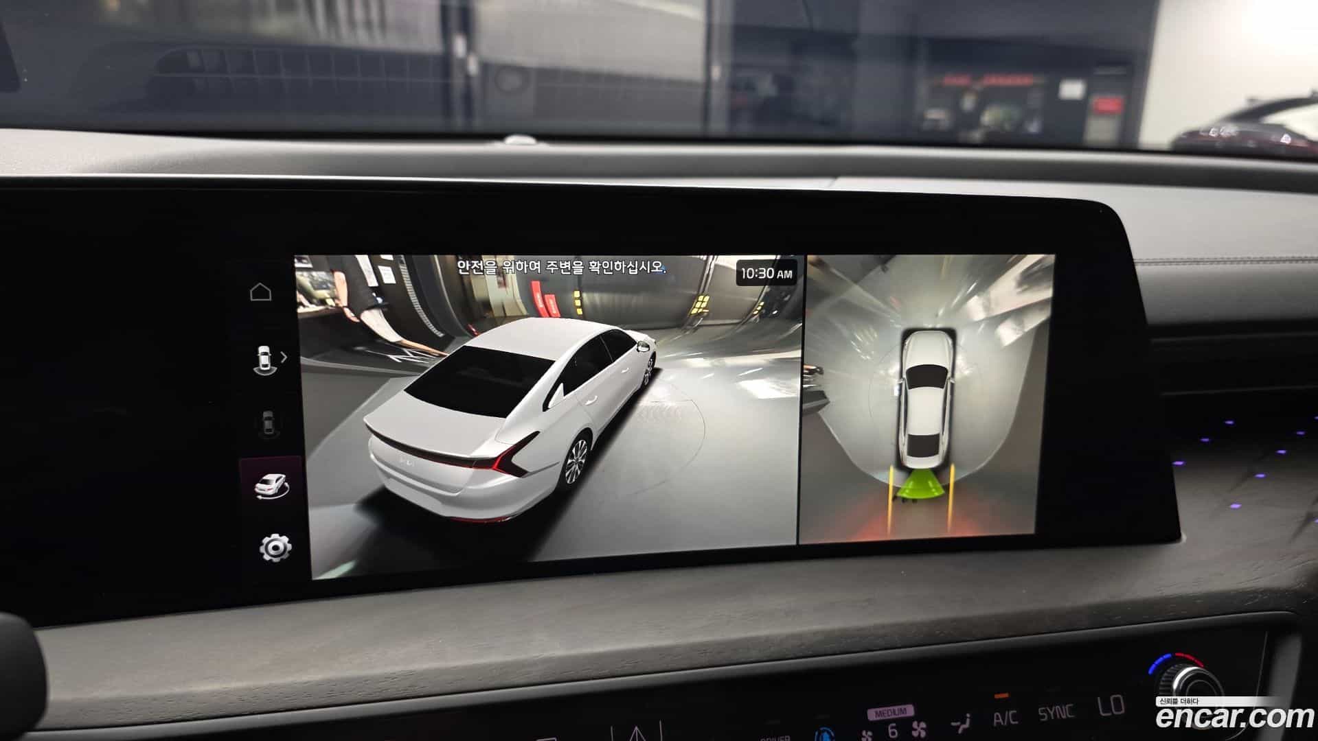 K8 Kia 2023.11-OPTION-019