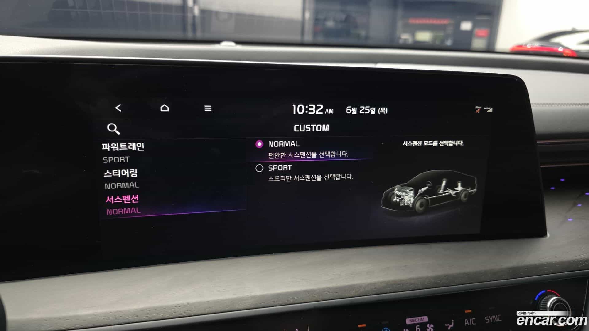 K8 Kia 2023.11-OPTION-040