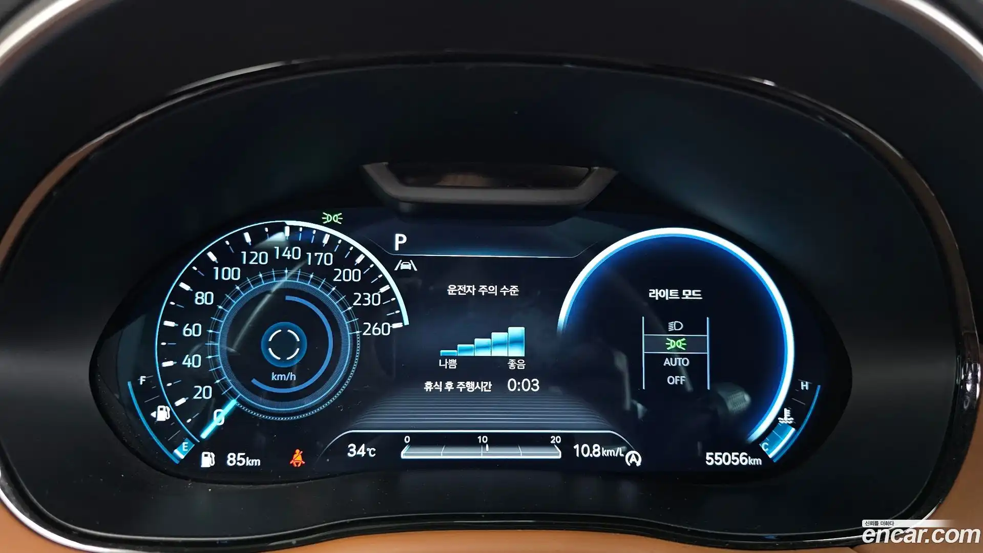 GV70 Genesis 2022.1-INNER-008