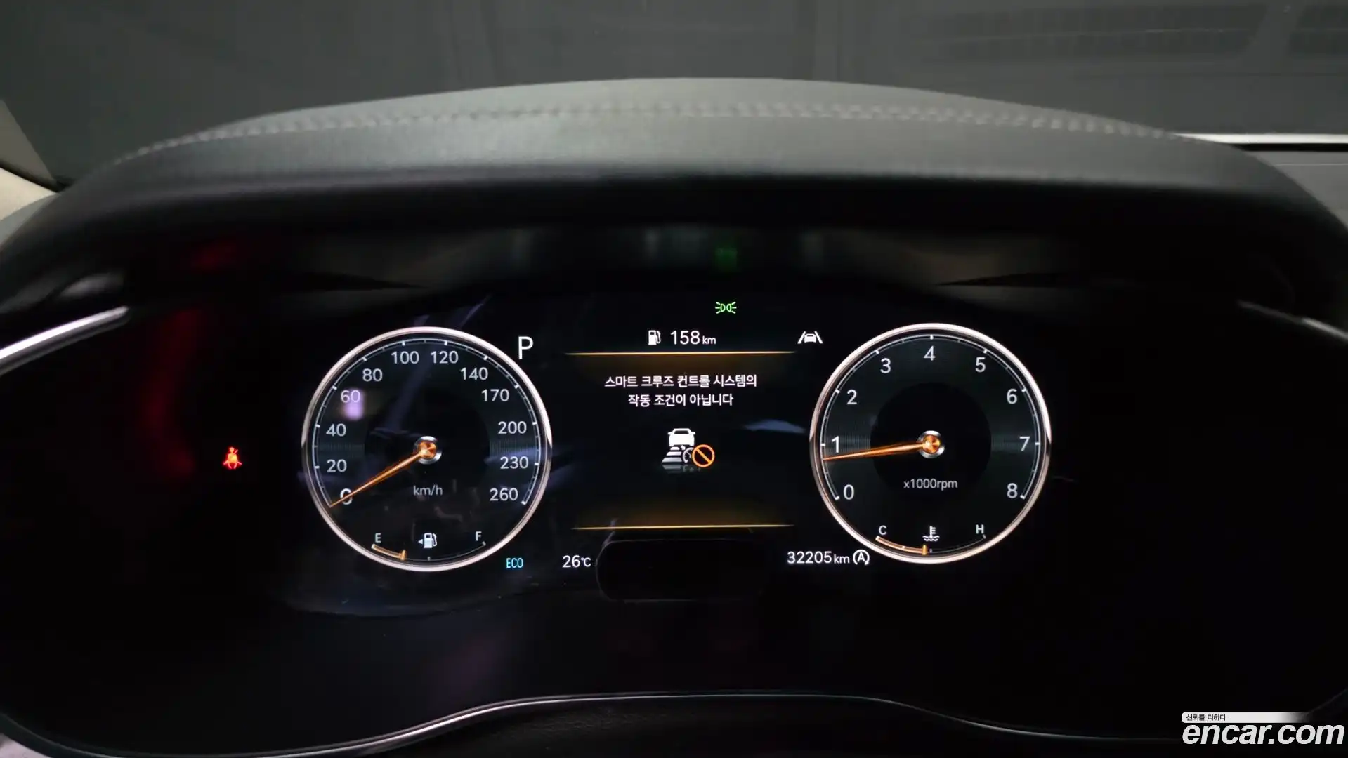 G70 Genesis 2022.3-INNER-008