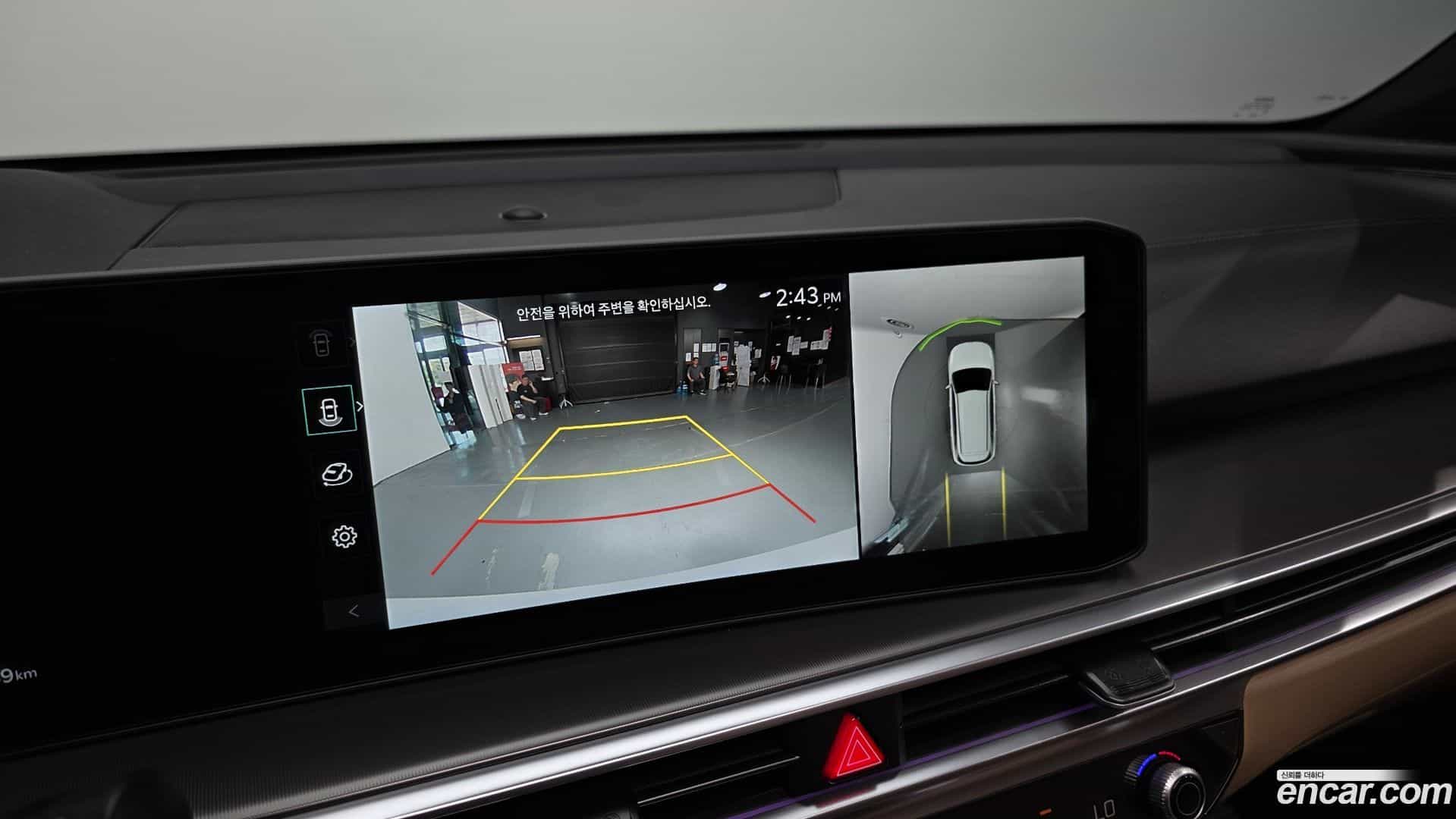 Sorento Kia 2026.1-OPTION-020