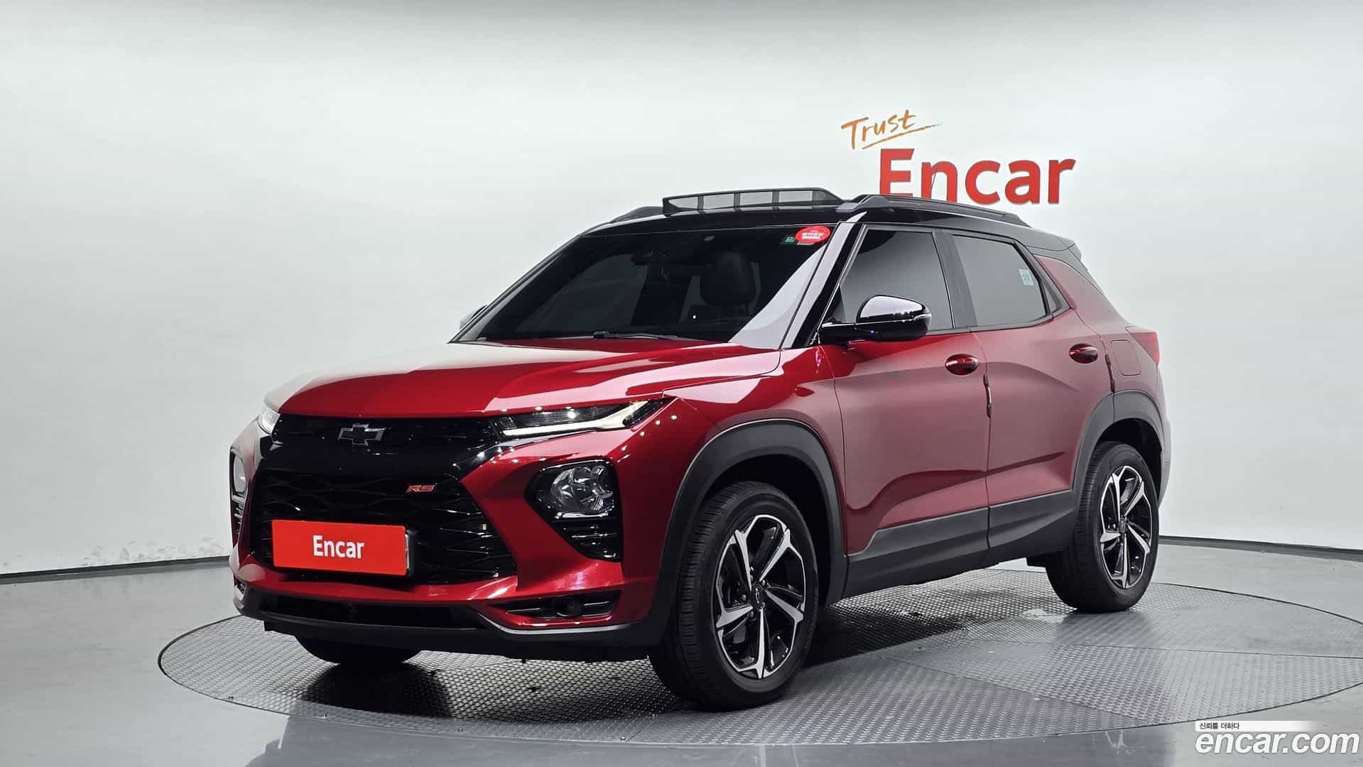 Trailblazer Chevrolet 2020.2-OUTER-001