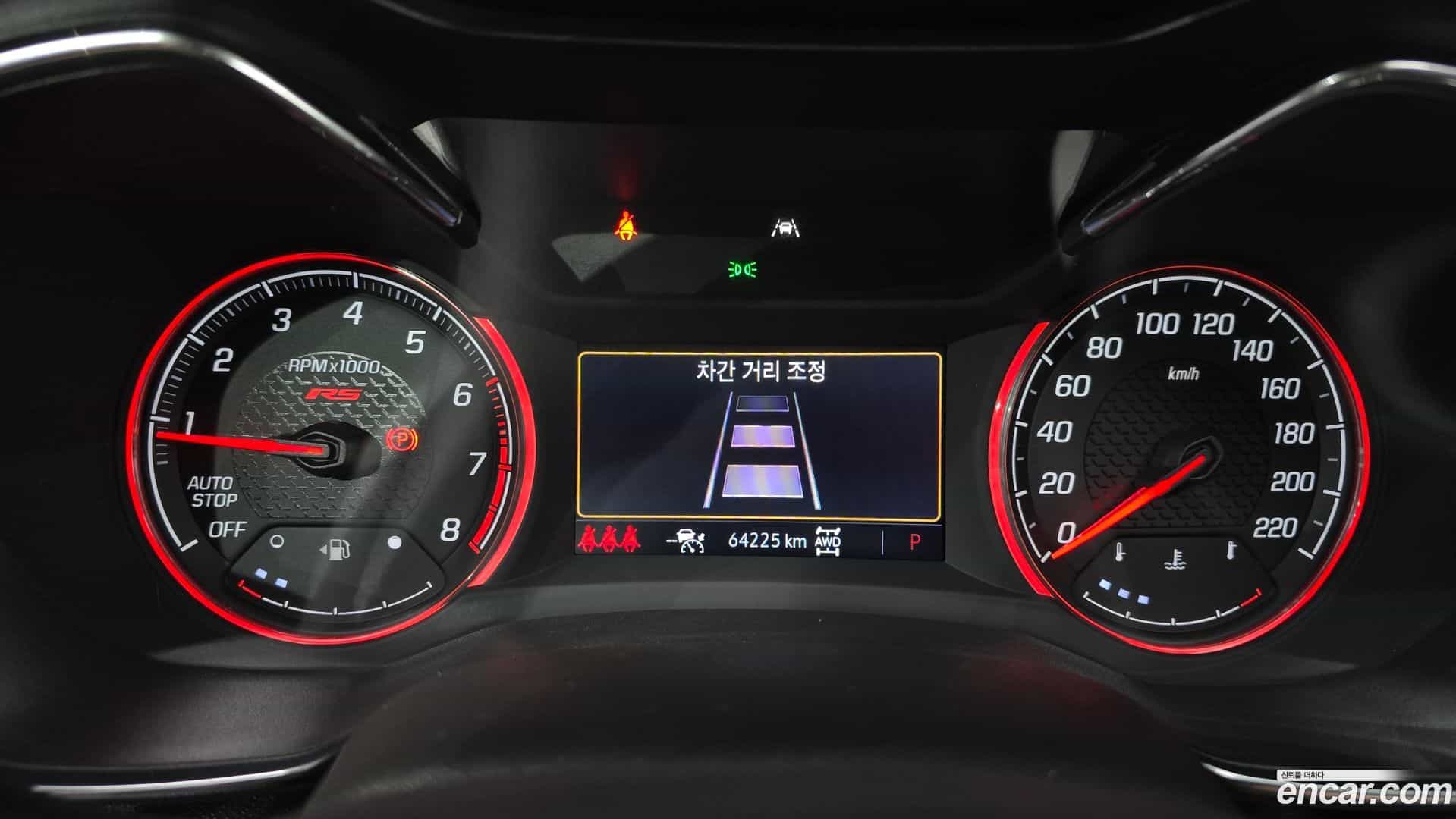 Trailblazer Chevrolet 2020.2-INNER-008