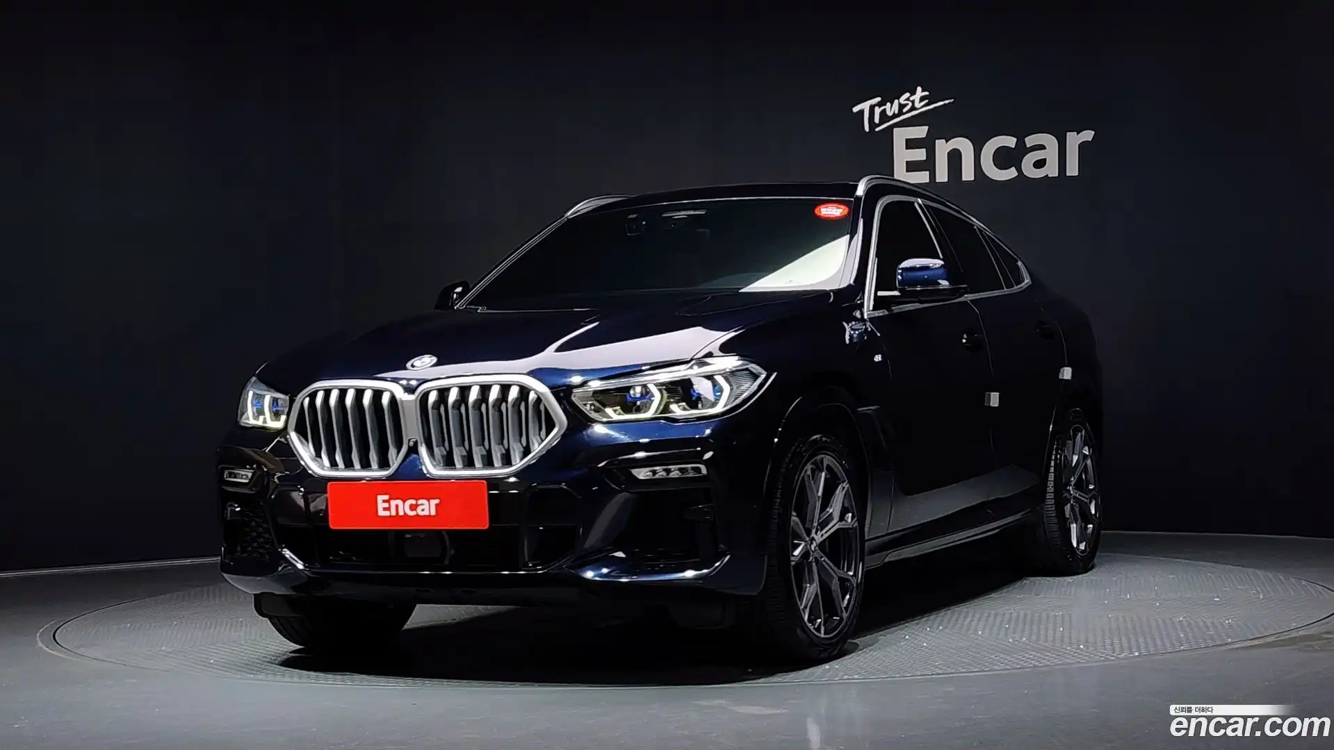 X6 BMW 2021.6-OUTER-001