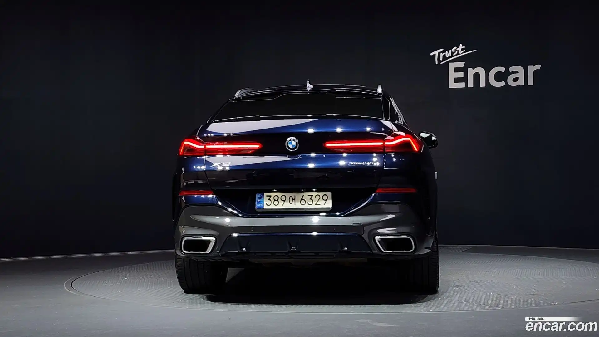 X6 BMW 2021.6-OUTER-004