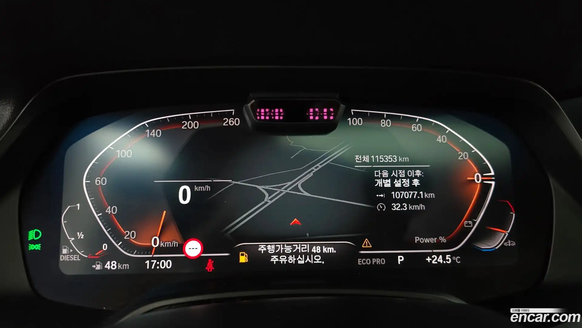 X6 BMW 2021.6-INNER-008