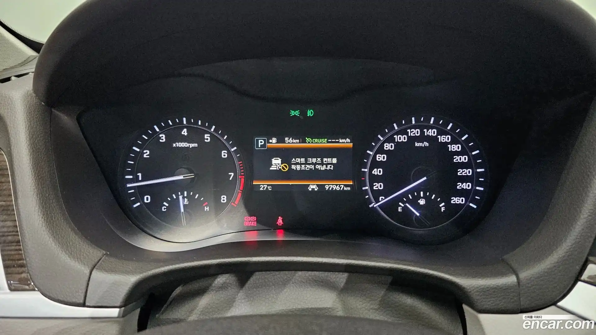 G80 Genesis 2016.7-INNER-008