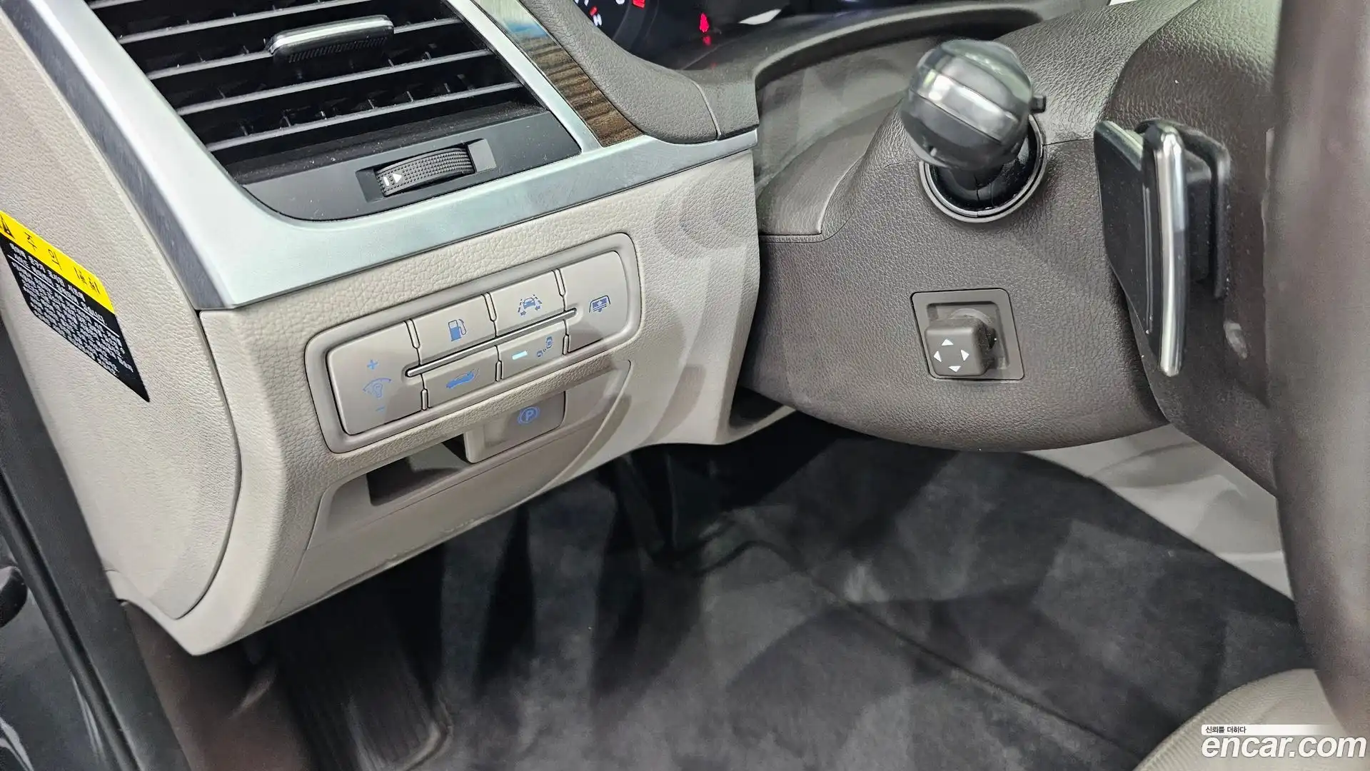G80 Genesis 2016.7-OPTION-023