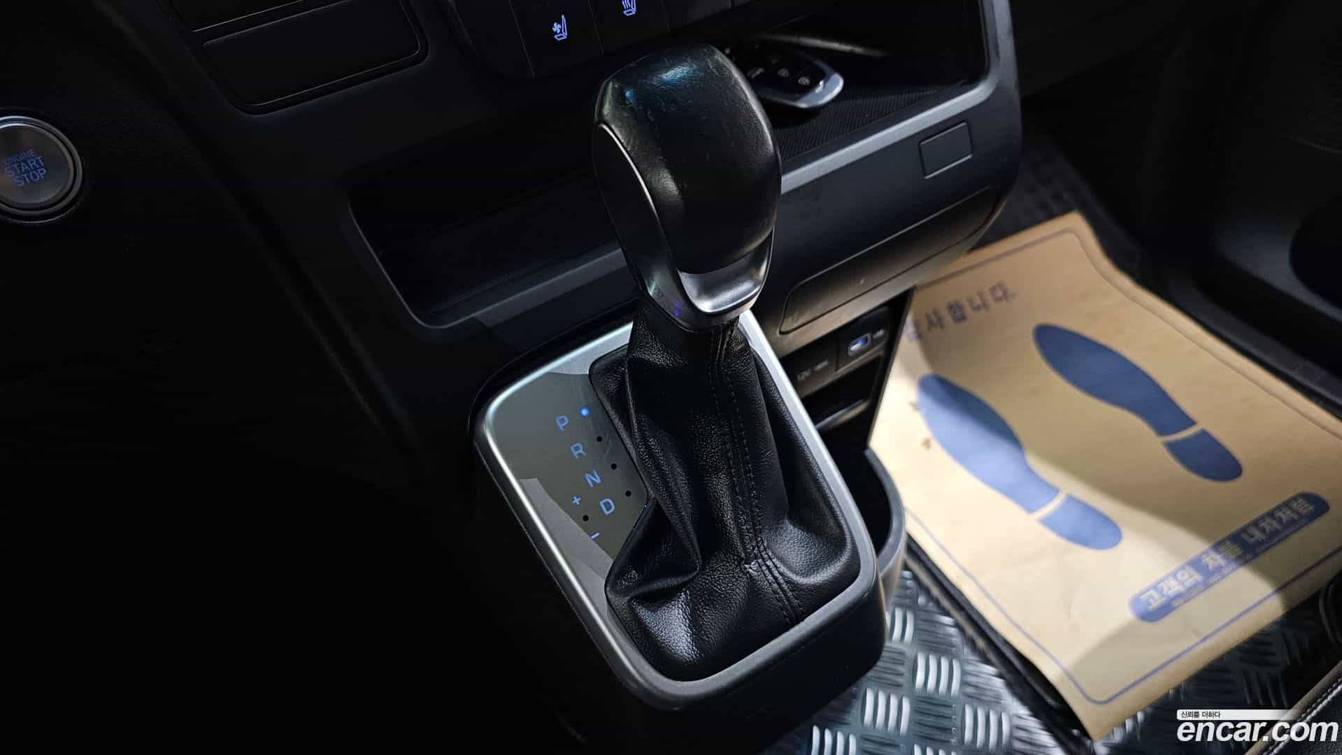 Staria Hyundai 2021.4-INNER-009