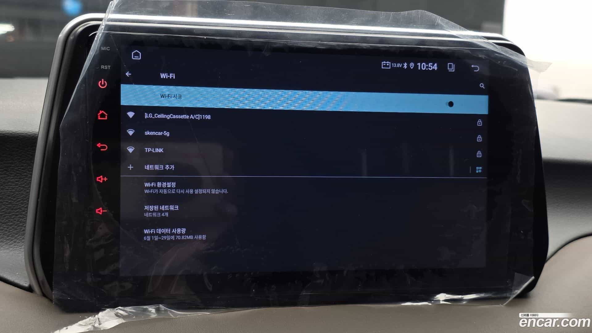 Tucson Hyundai 2019.8-OPTION-042