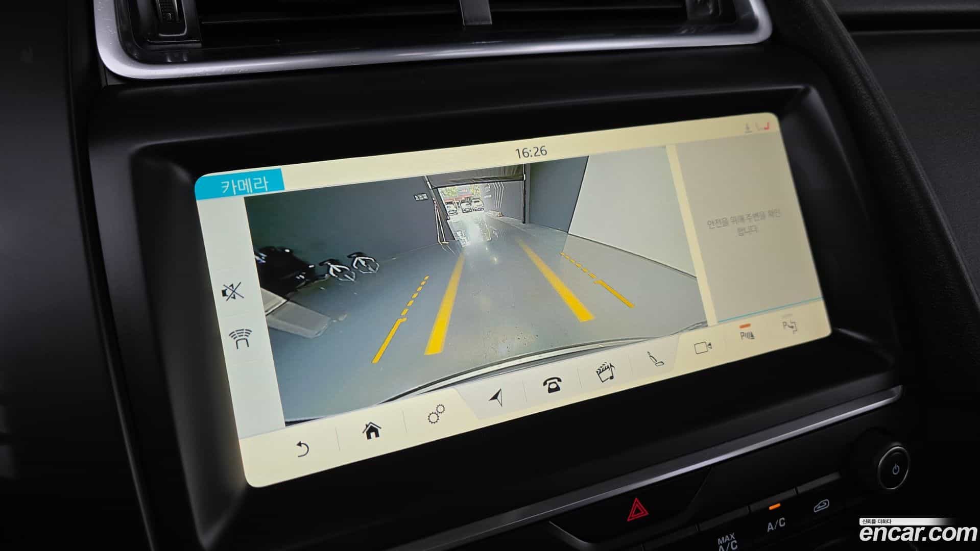 E-PACE Jaguar 2019.11-OPTION-019