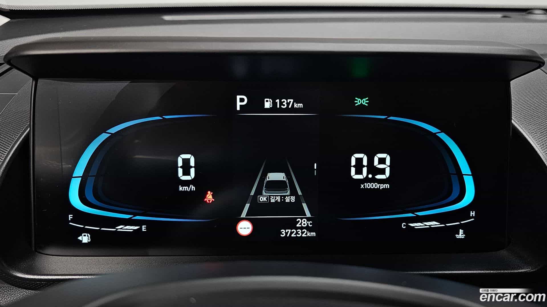 Casper Hyundai 2024.4-INNER-008