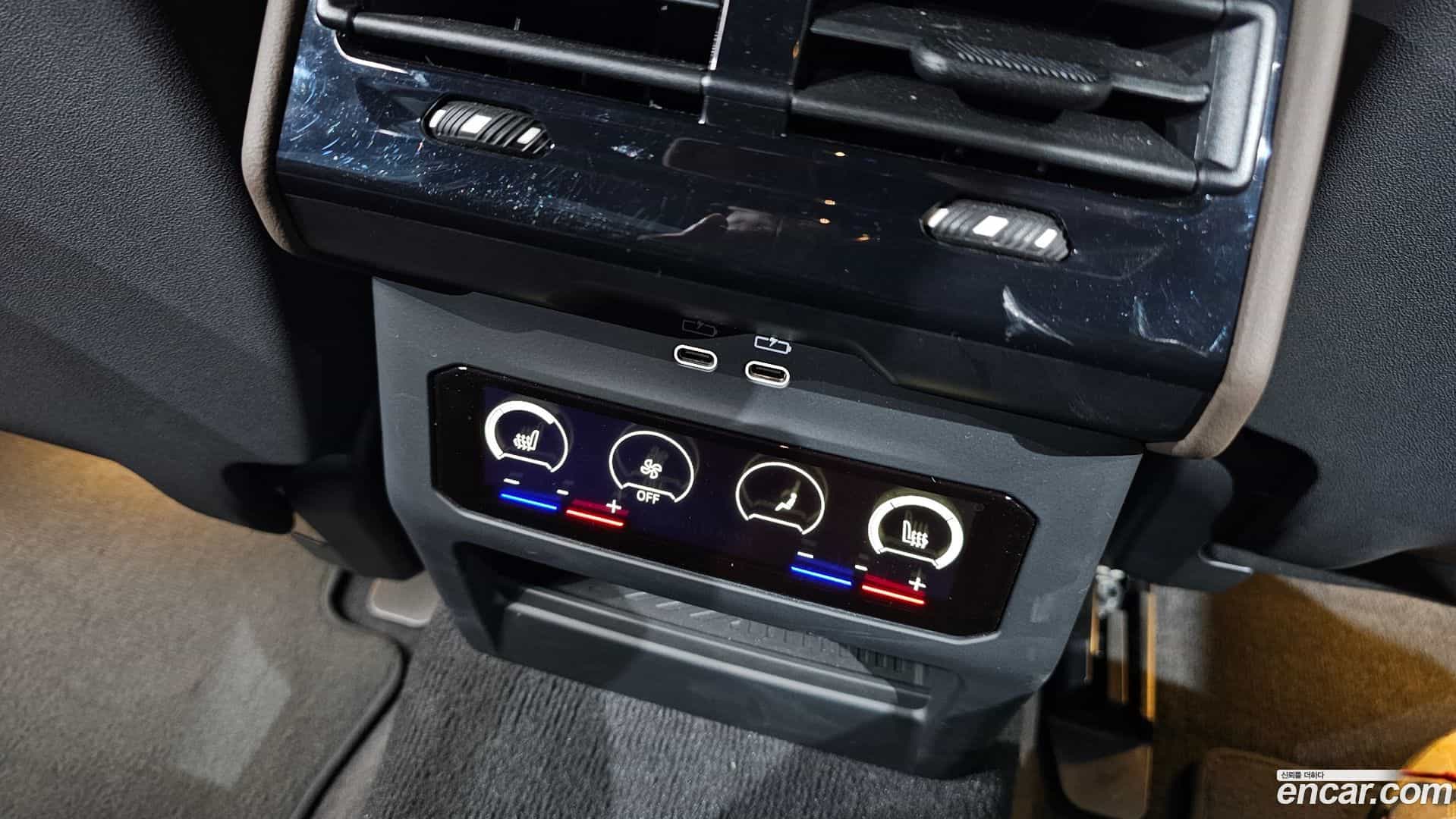 i5 BMW 2025.1-OPTION-045