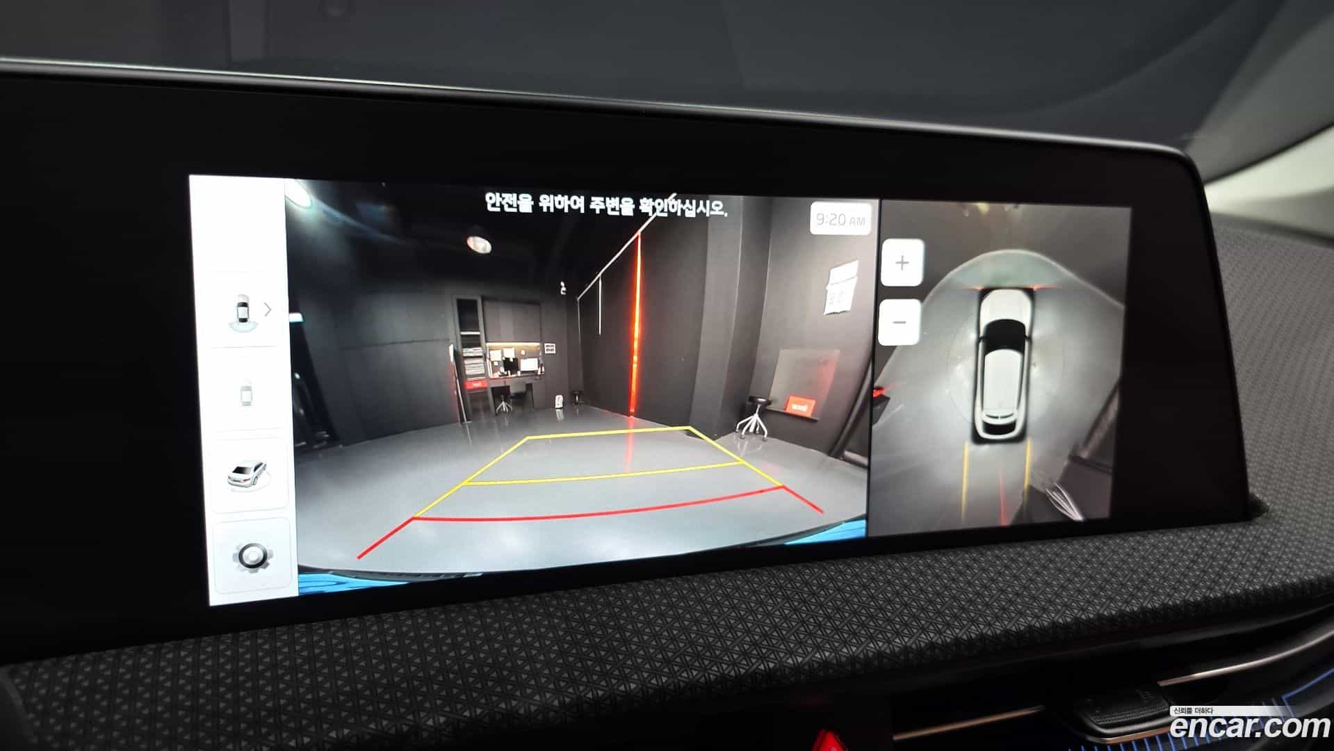 EV6 Kia 2023.4-OPTION-019