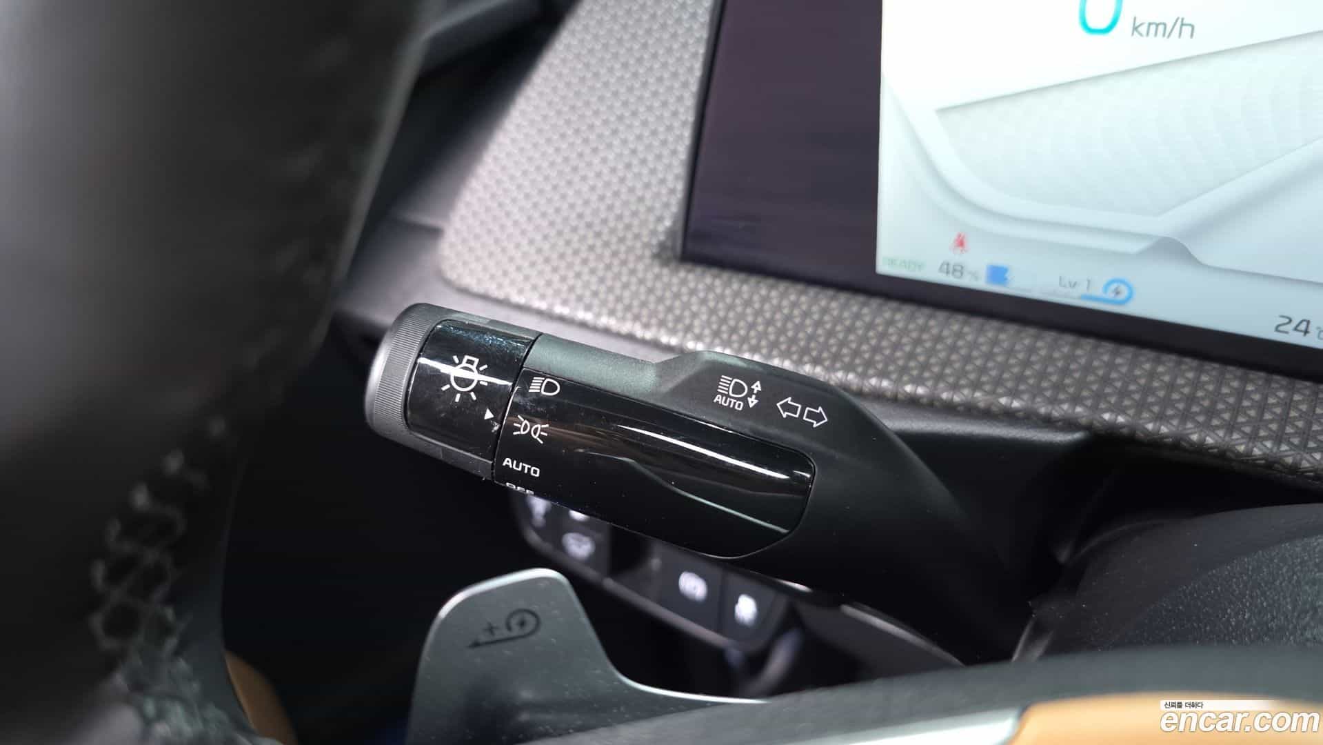 EV6 Kia 2023.4-OPTION-043