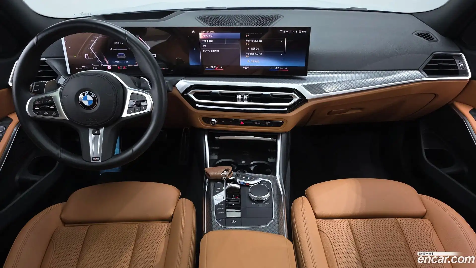 3-Series BMW 2023.0-INNER-007