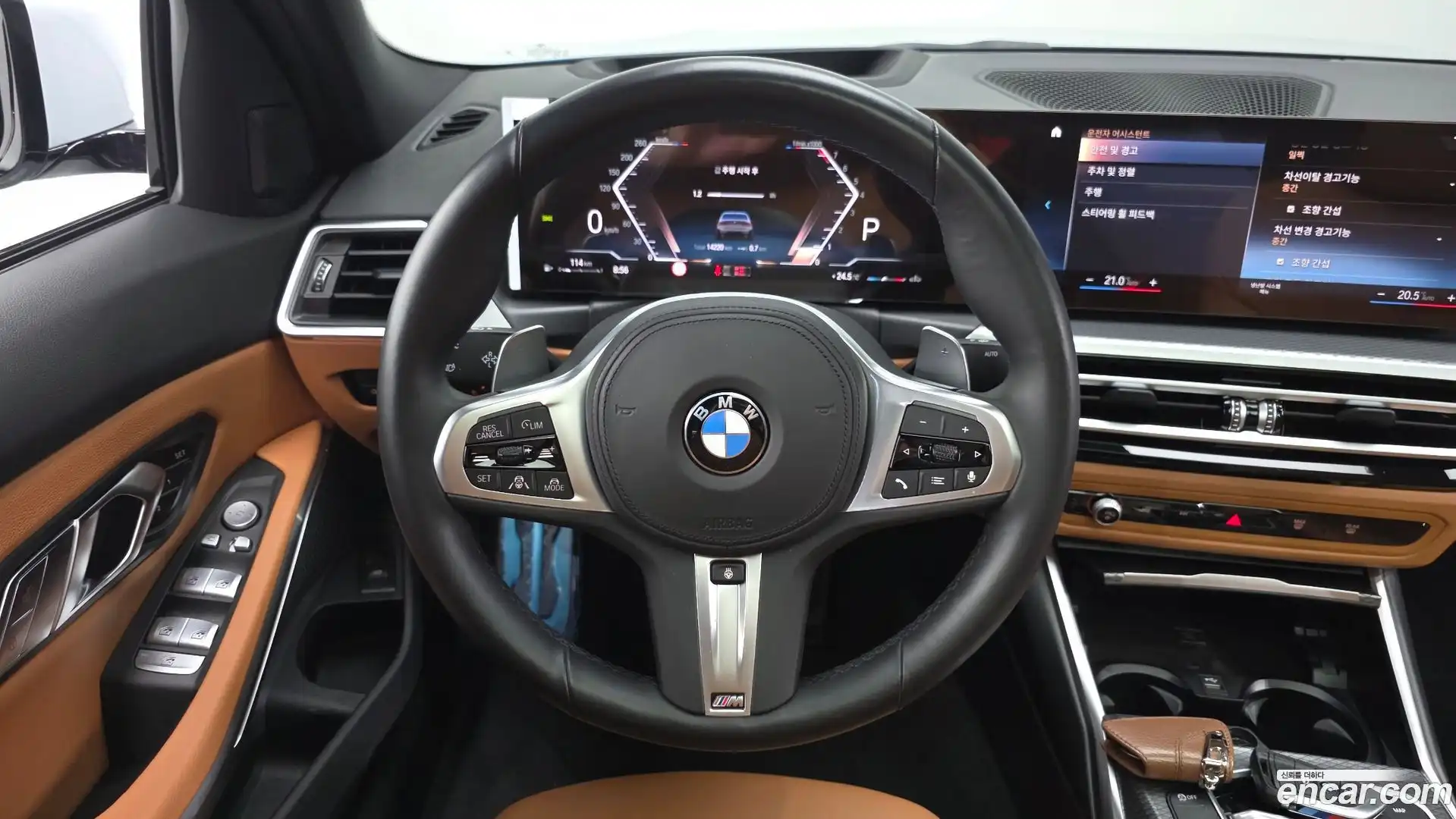 3-Series BMW 2023.0-OPTION-018