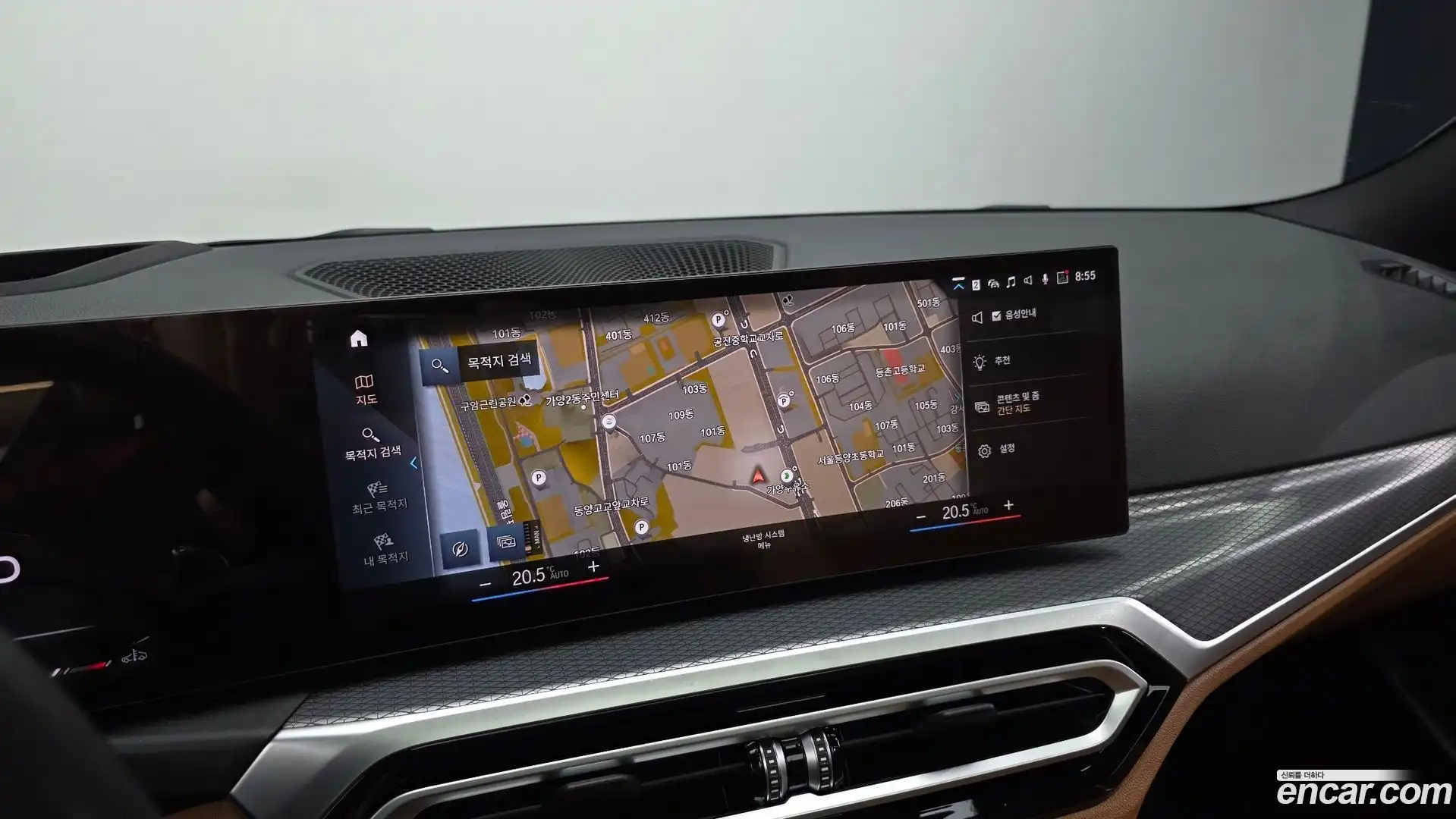 3-Series BMW 2023.0-OPTION-019