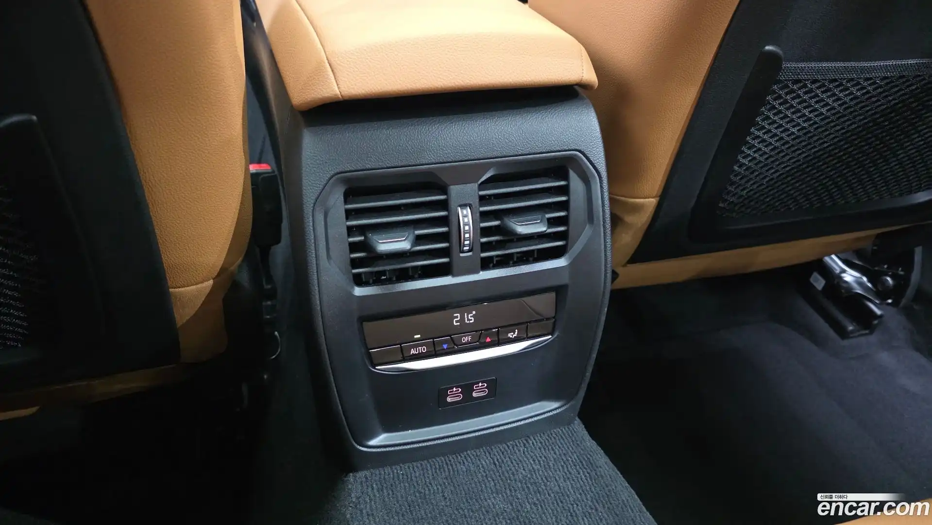 3-Series BMW 2023.0-OPTION-044