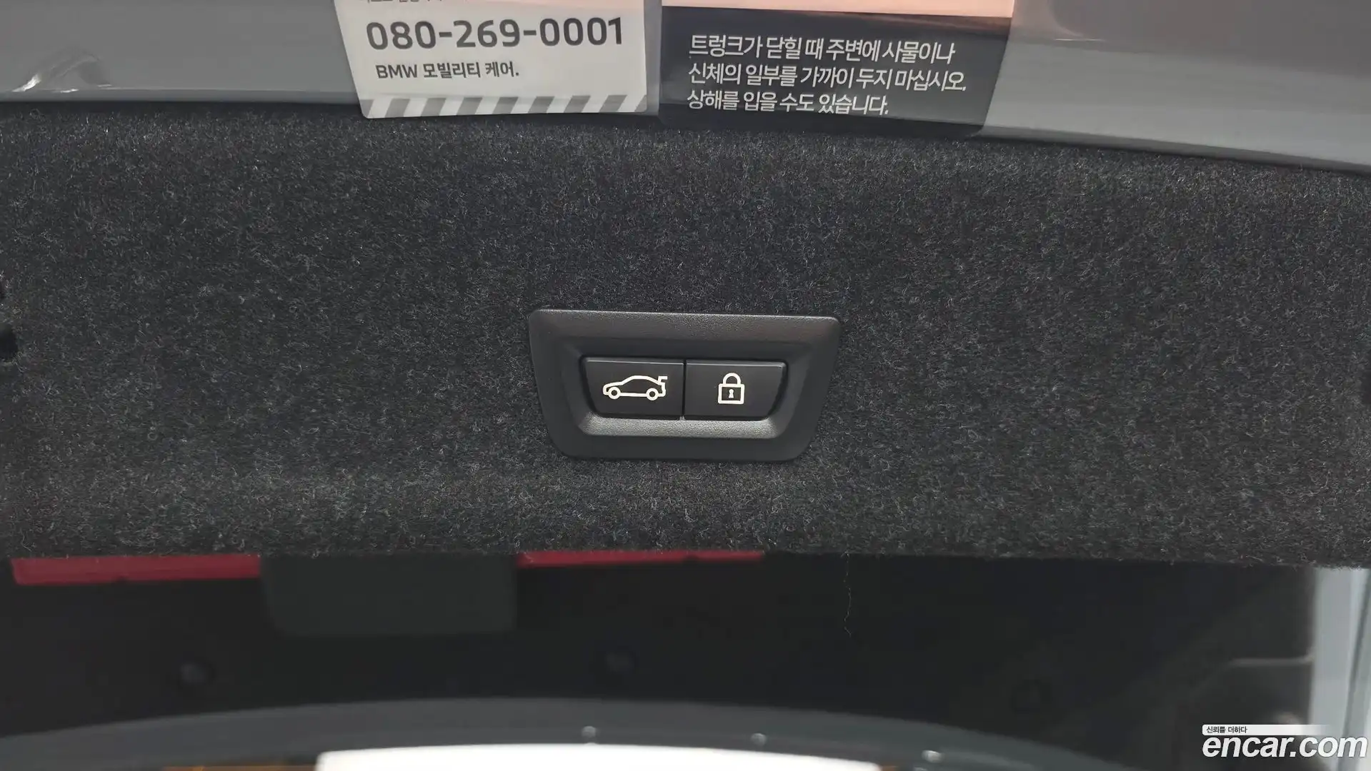 3-Series BMW 2023.0-OPTION-045