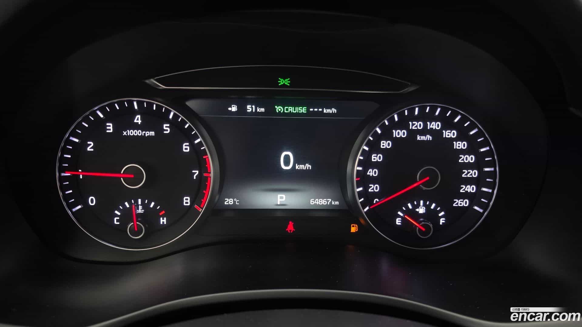 K7 Kia 2018.0-INNER-008