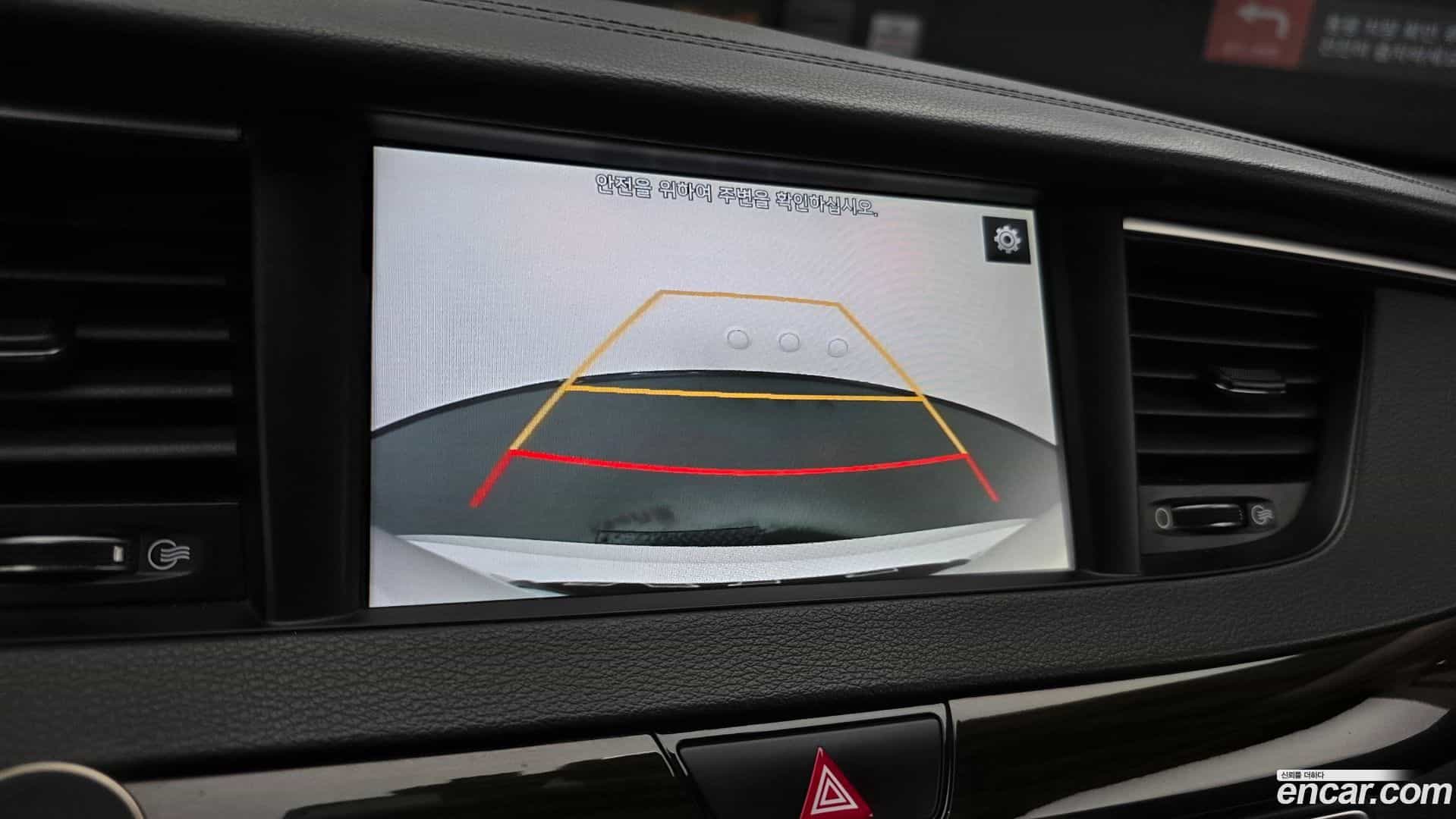 K7 Kia 2018.0-OPTION-019