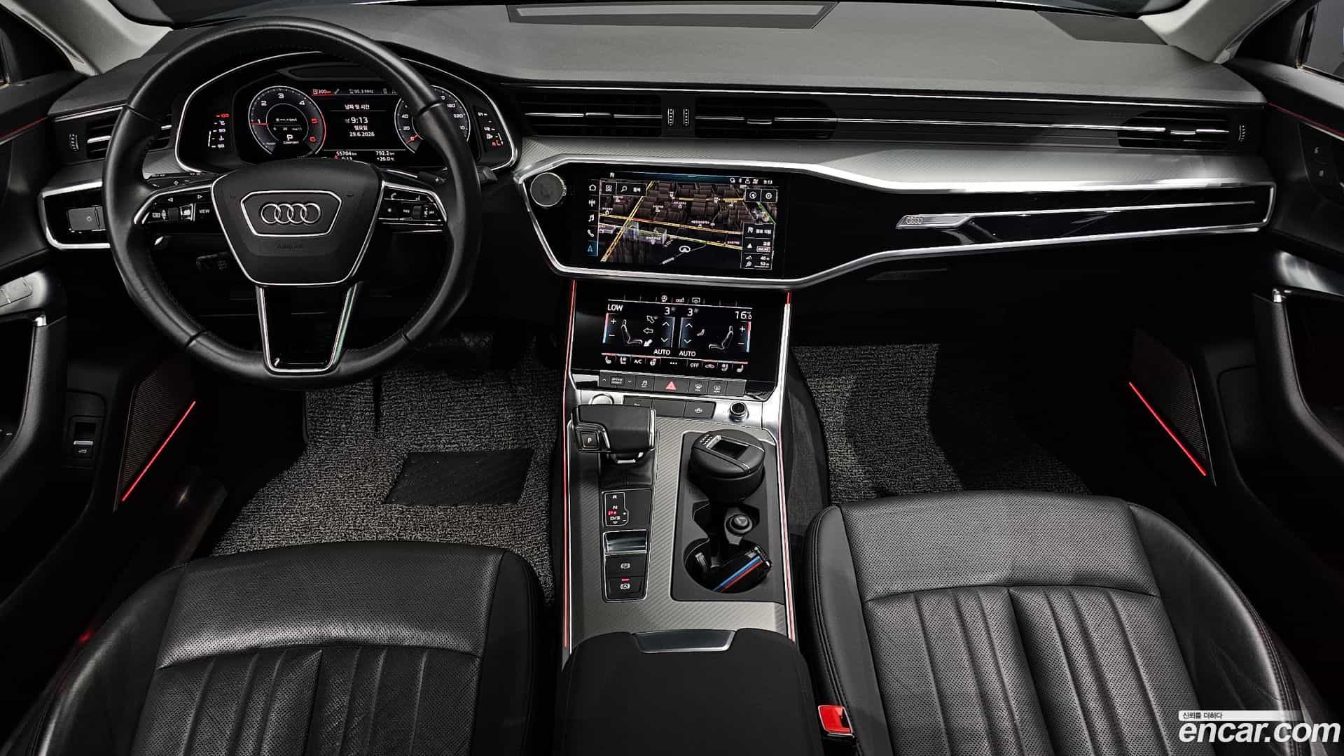 A6 Audi 2020.5-INNER-007